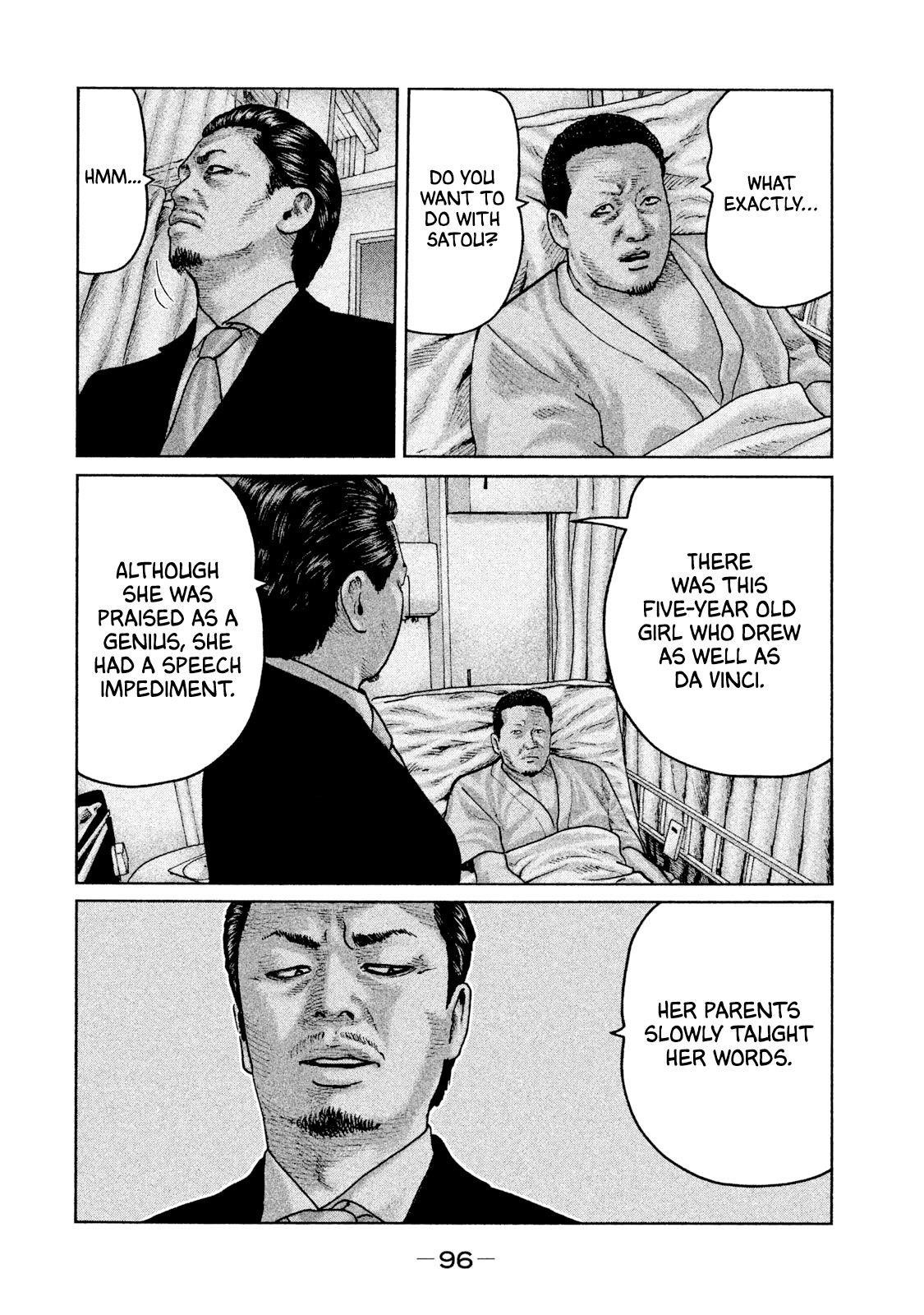 The Fable Chapter 58 - Page 4