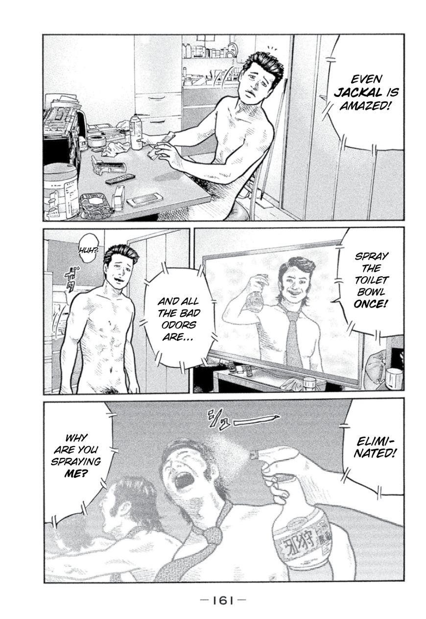 The Fable Chapter 6 - Page 11