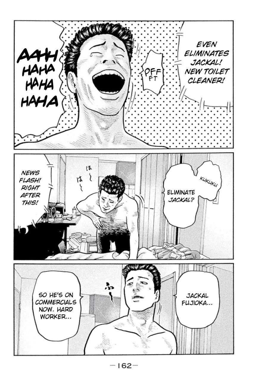 The Fable Chapter 6 - Page 12