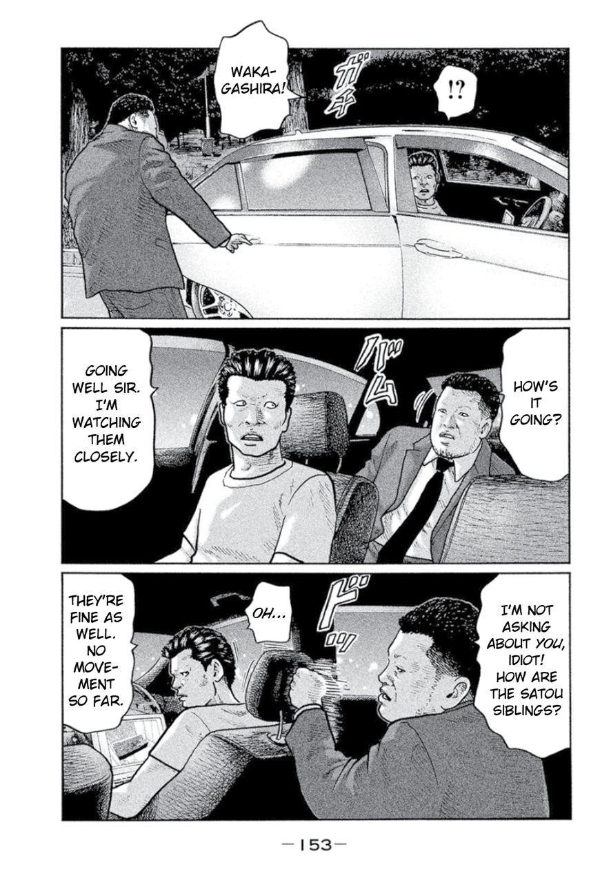 The Fable Chapter 6 - Page 3