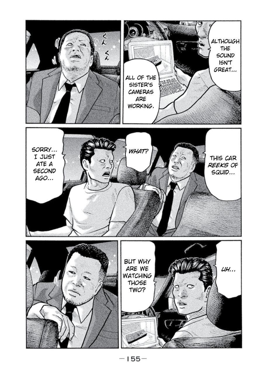 The Fable Chapter 6 - Page 5