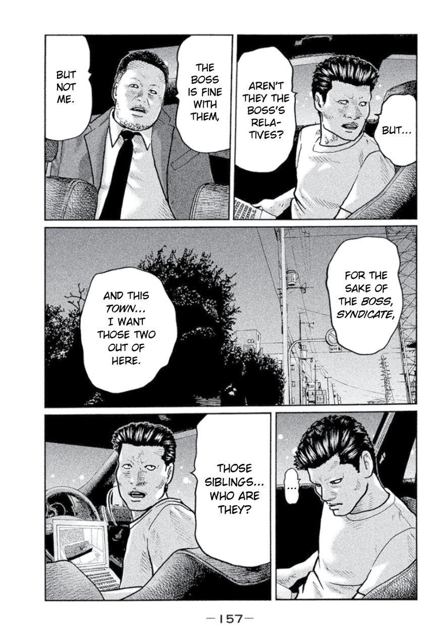 The Fable Chapter 6 - Page 7