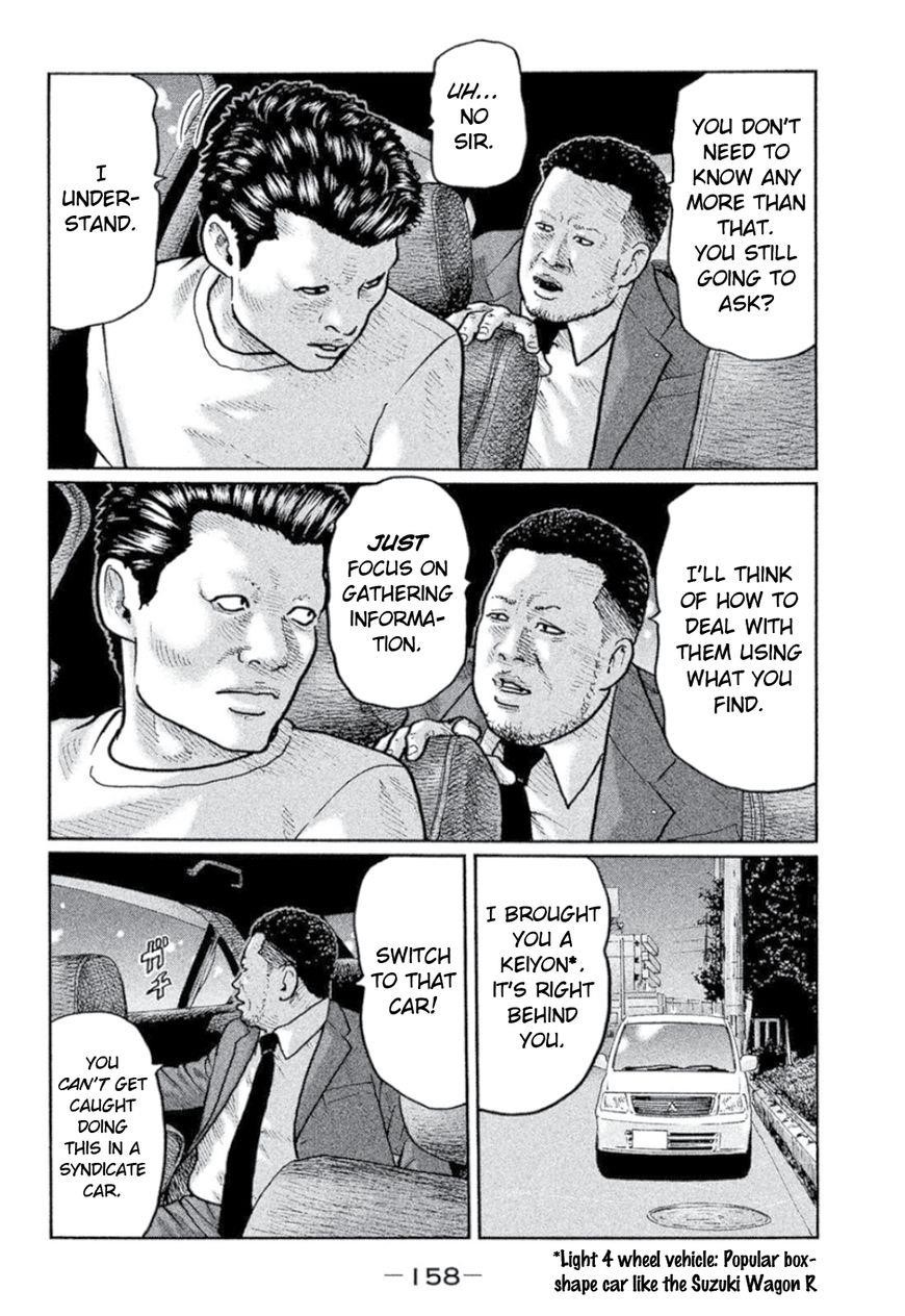 The Fable Chapter 6 - Page 8