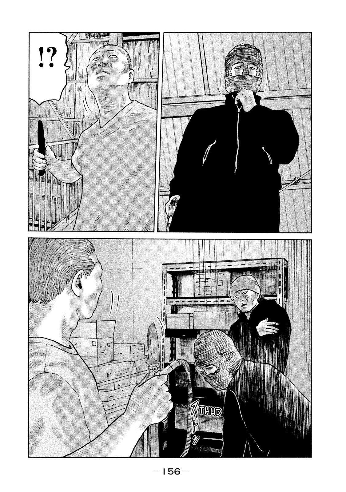 The Fable Chapter 61 - Page 9