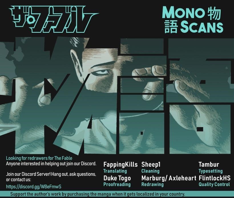 The Fable Chapter 63 - Page 1