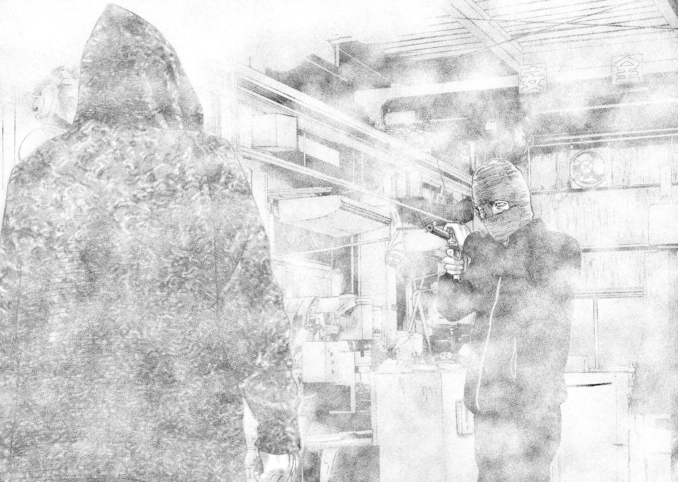 The Fable Chapter 63 - Page 12