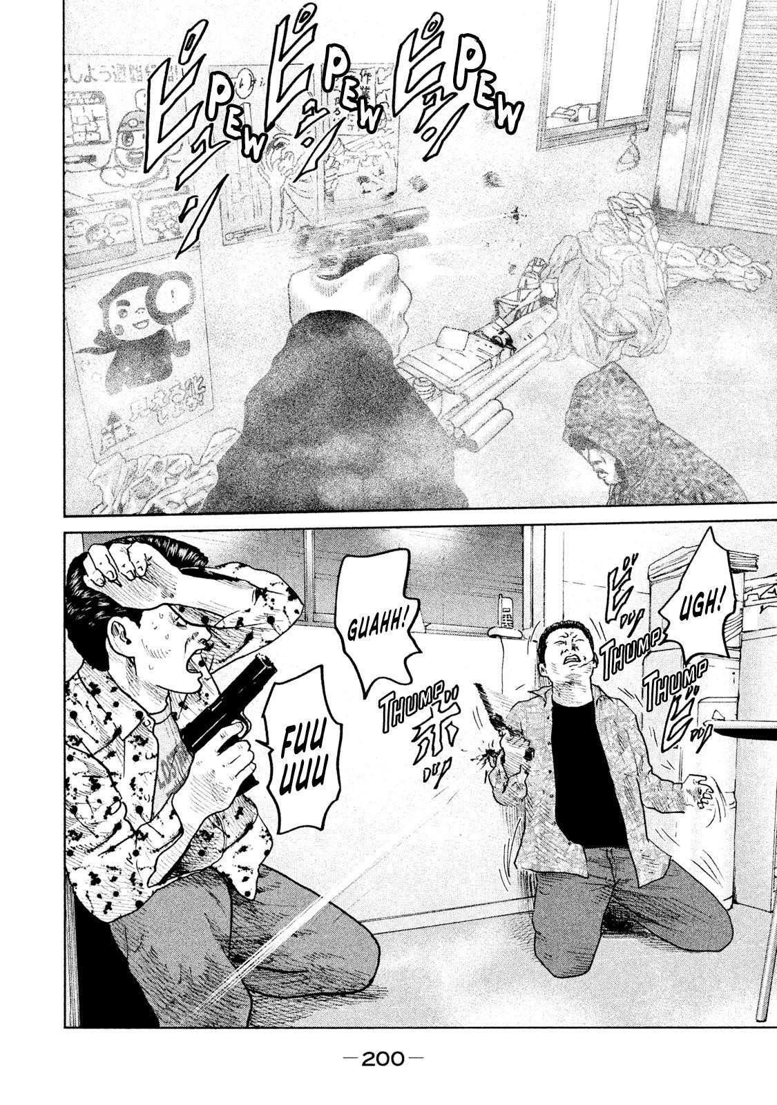 The Fable Chapter 63 - Page 15