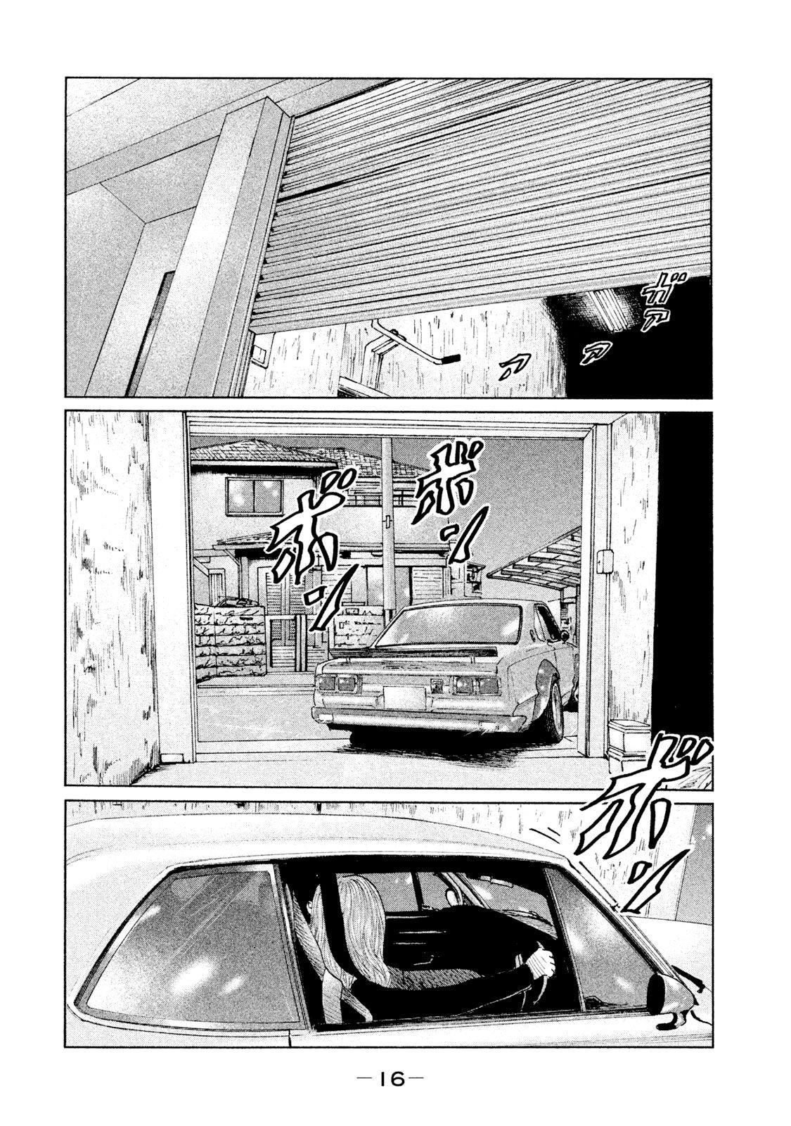 The Fable Chapter 64 - Page 19