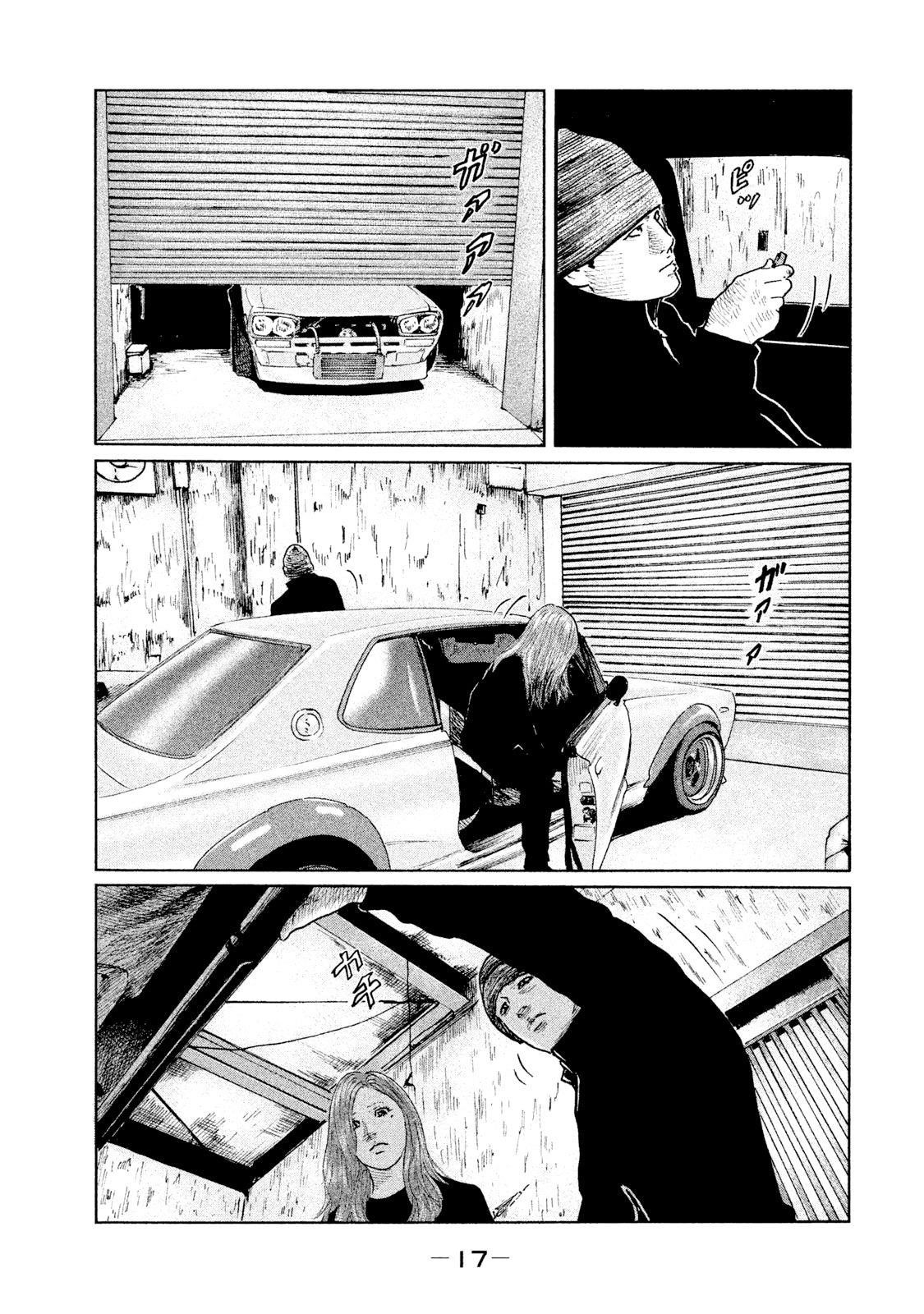 The Fable Chapter 64 - Page 20