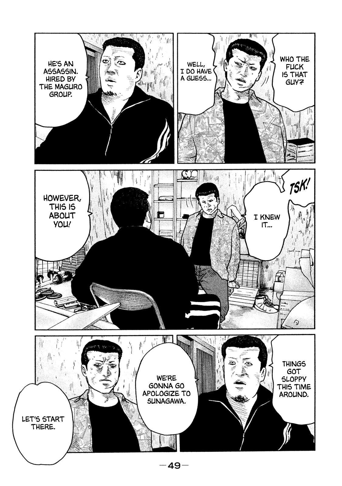 The Fable Chapter 66 - Page 12