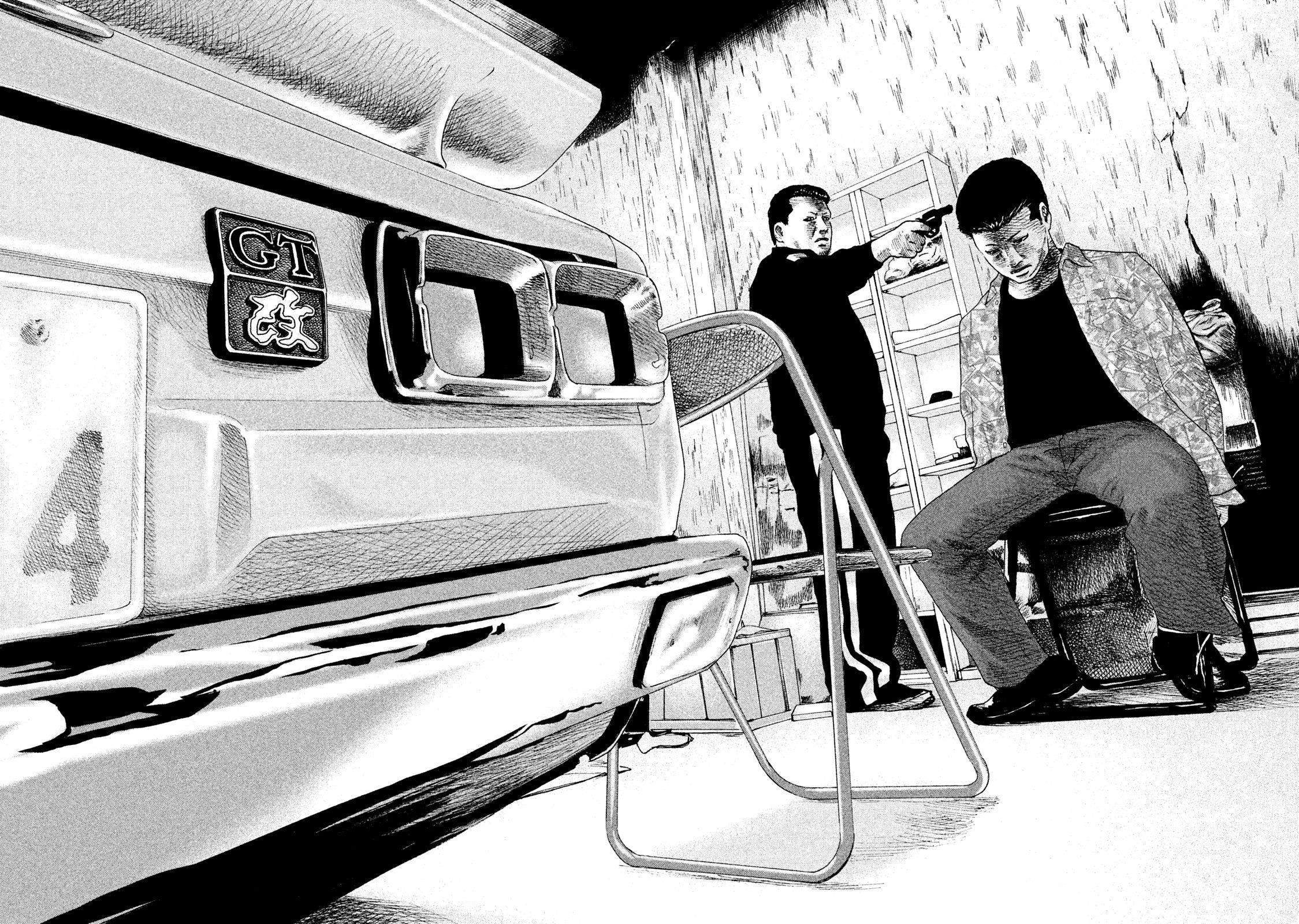 The Fable Chapter 66 - Page 17