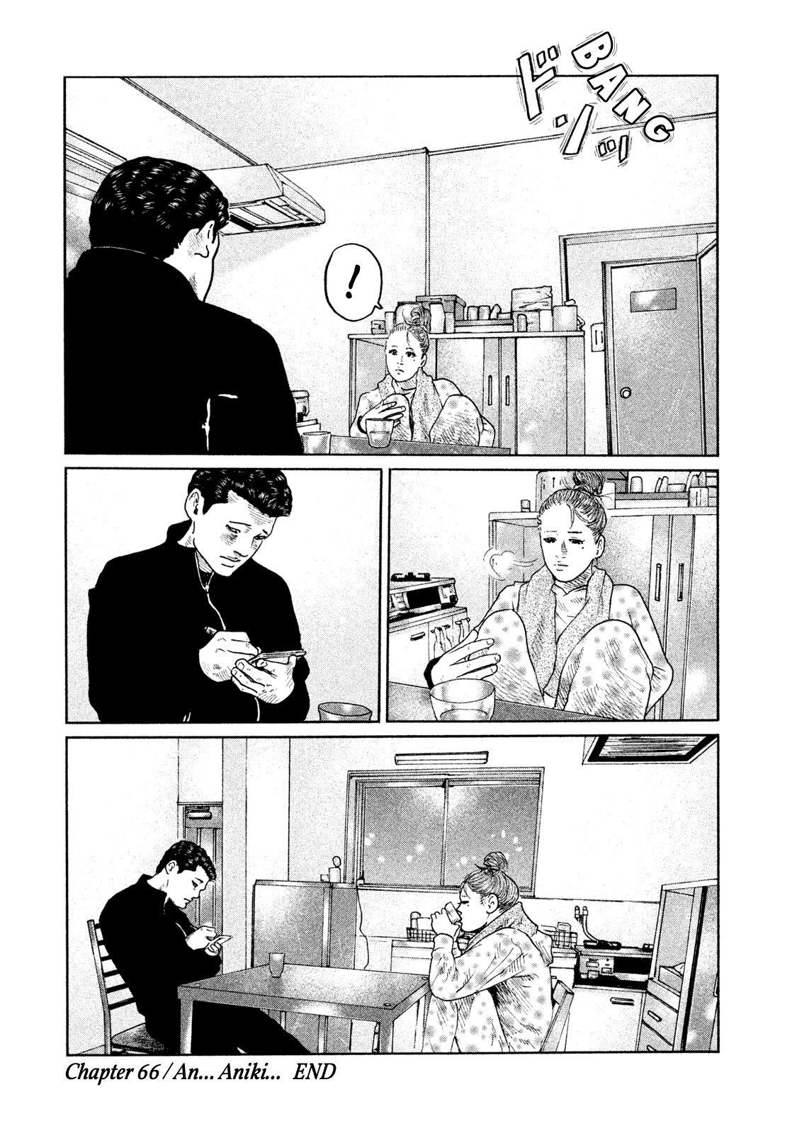 The Fable Chapter 66 - Page 18