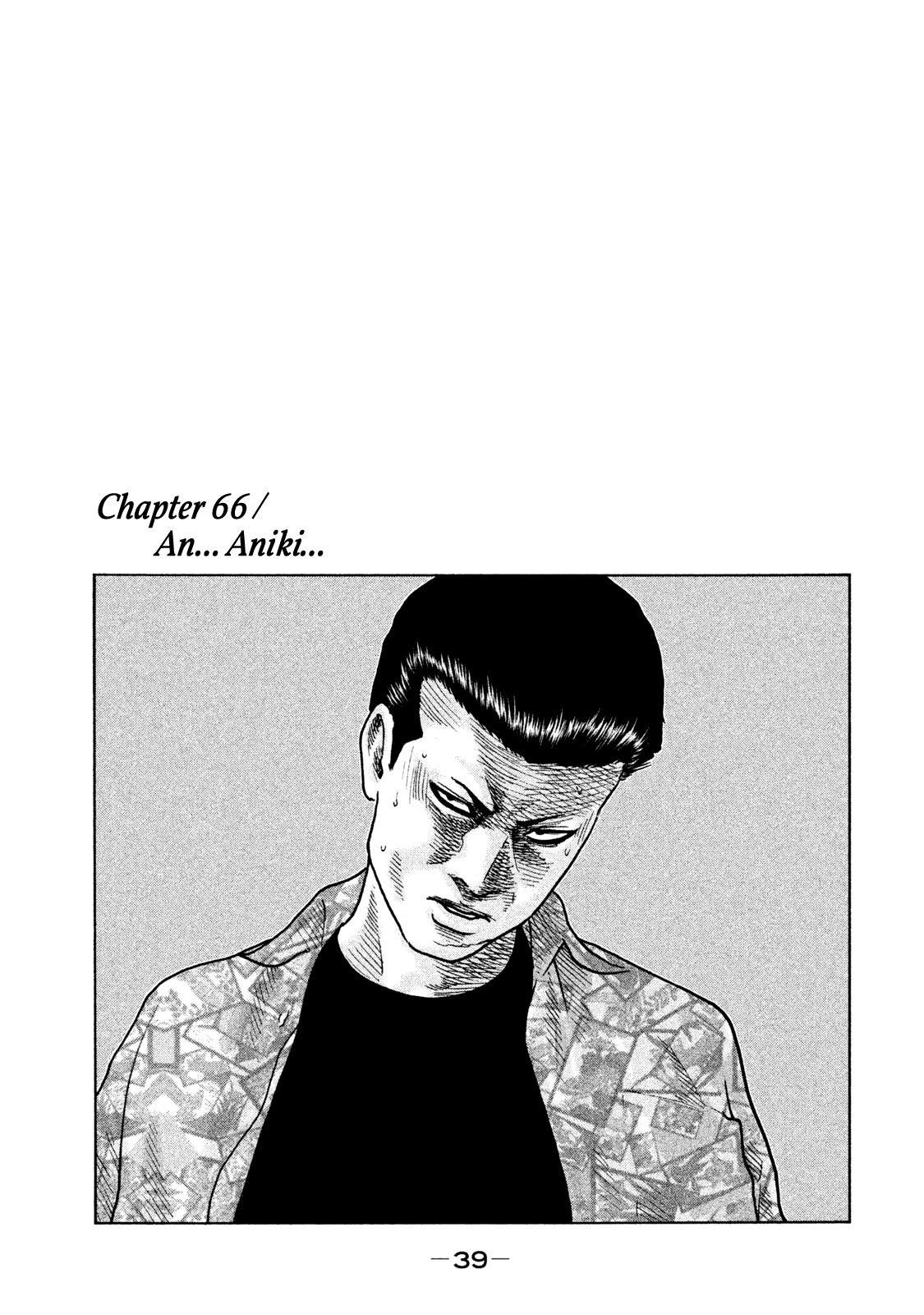 The Fable Chapter 66 - Page 2