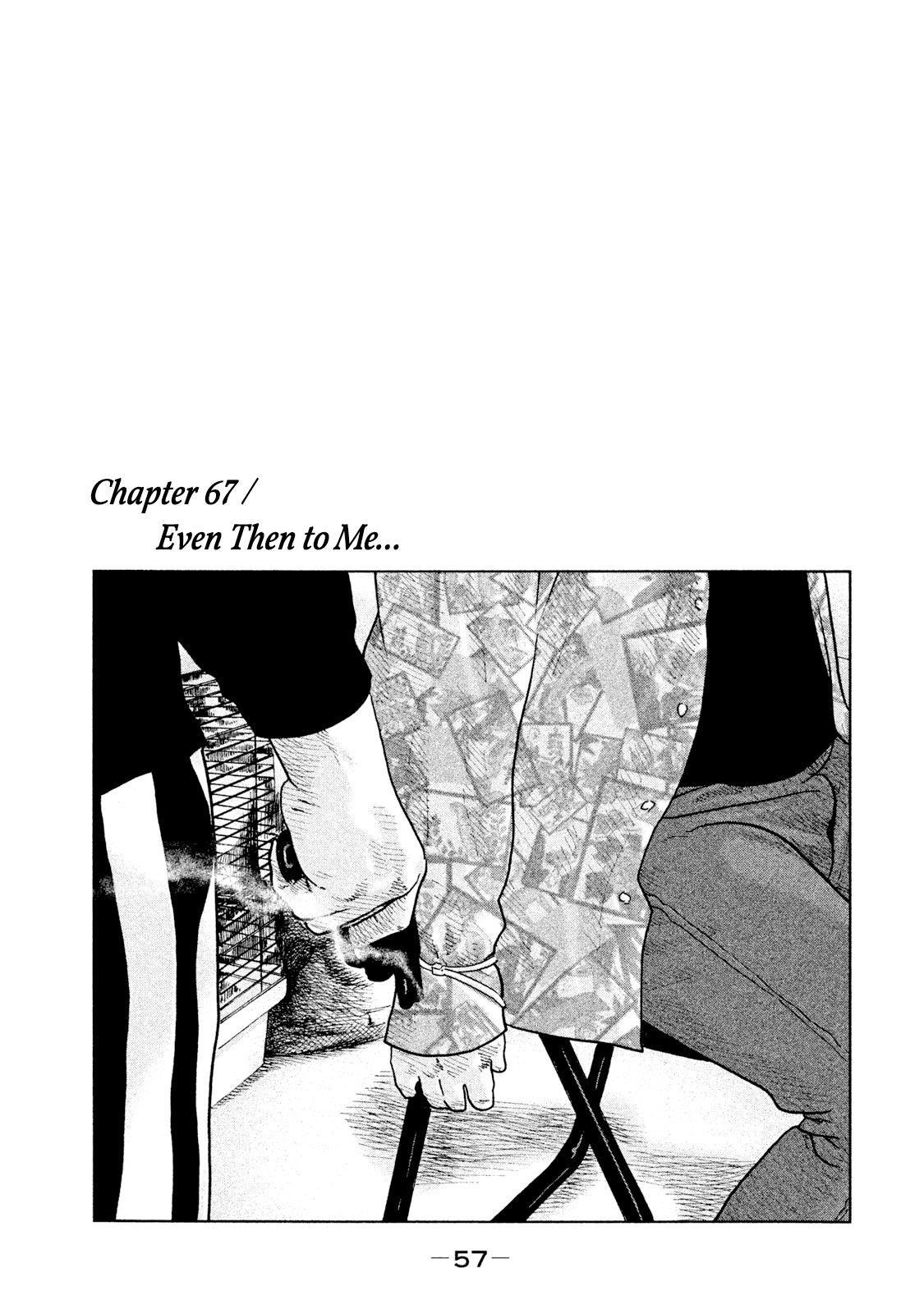 The Fable Chapter 67 - Page 2