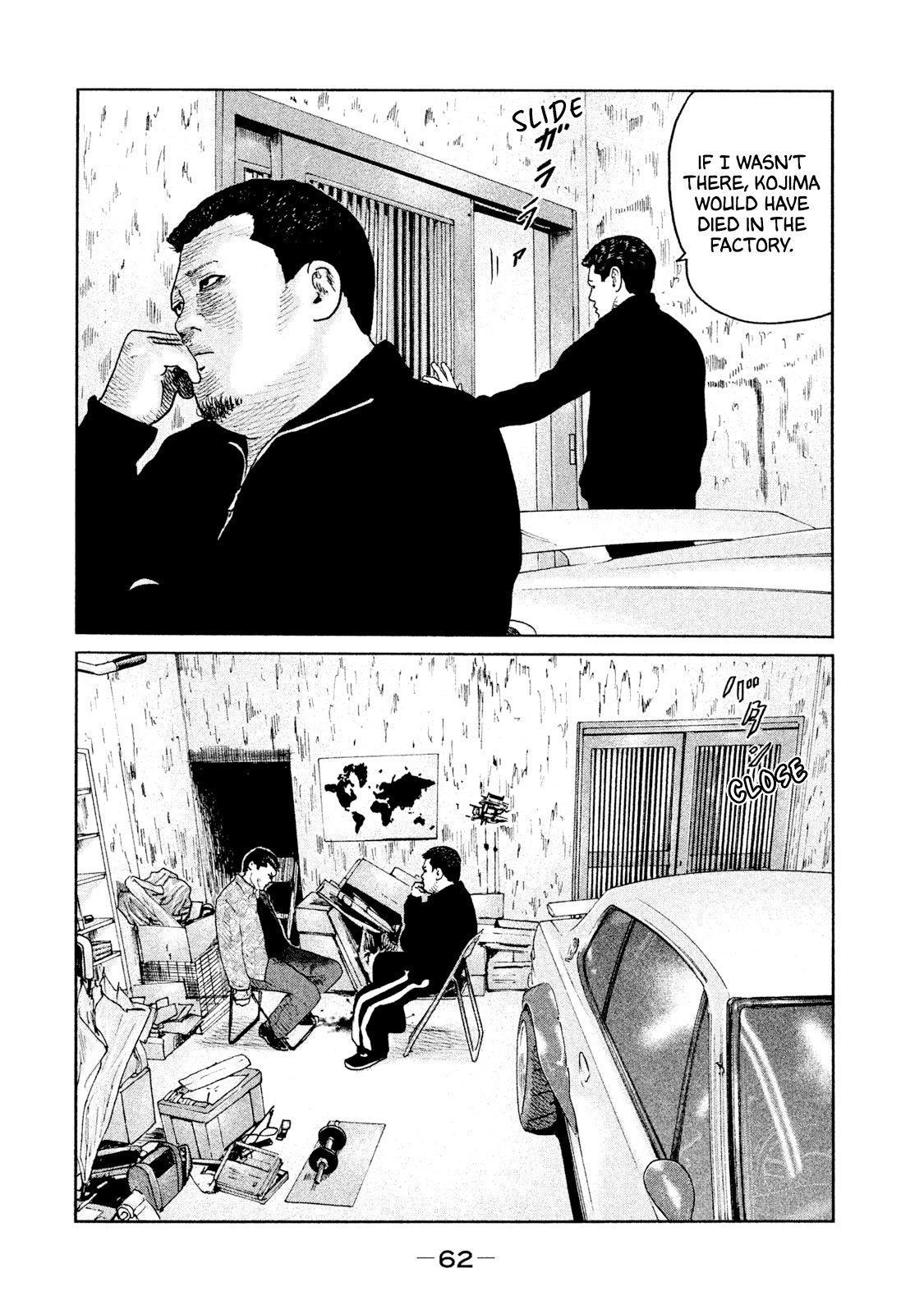 The Fable Chapter 67 - Page 7