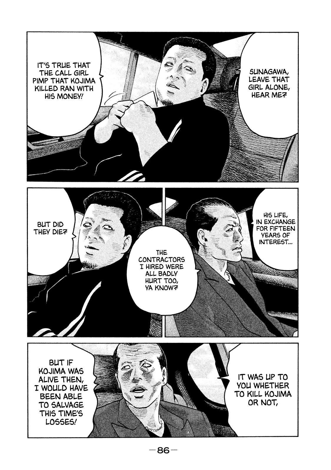 The Fable Chapter 68 - Page 11