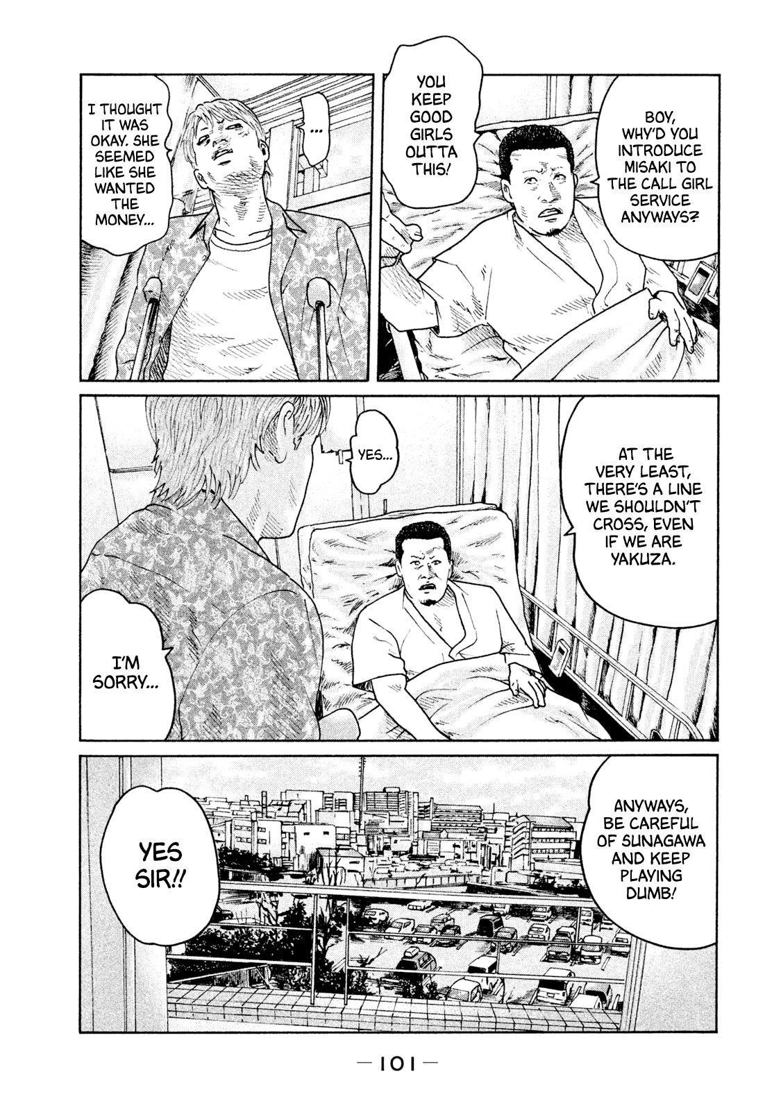 The Fable Chapter 69 - Page 6