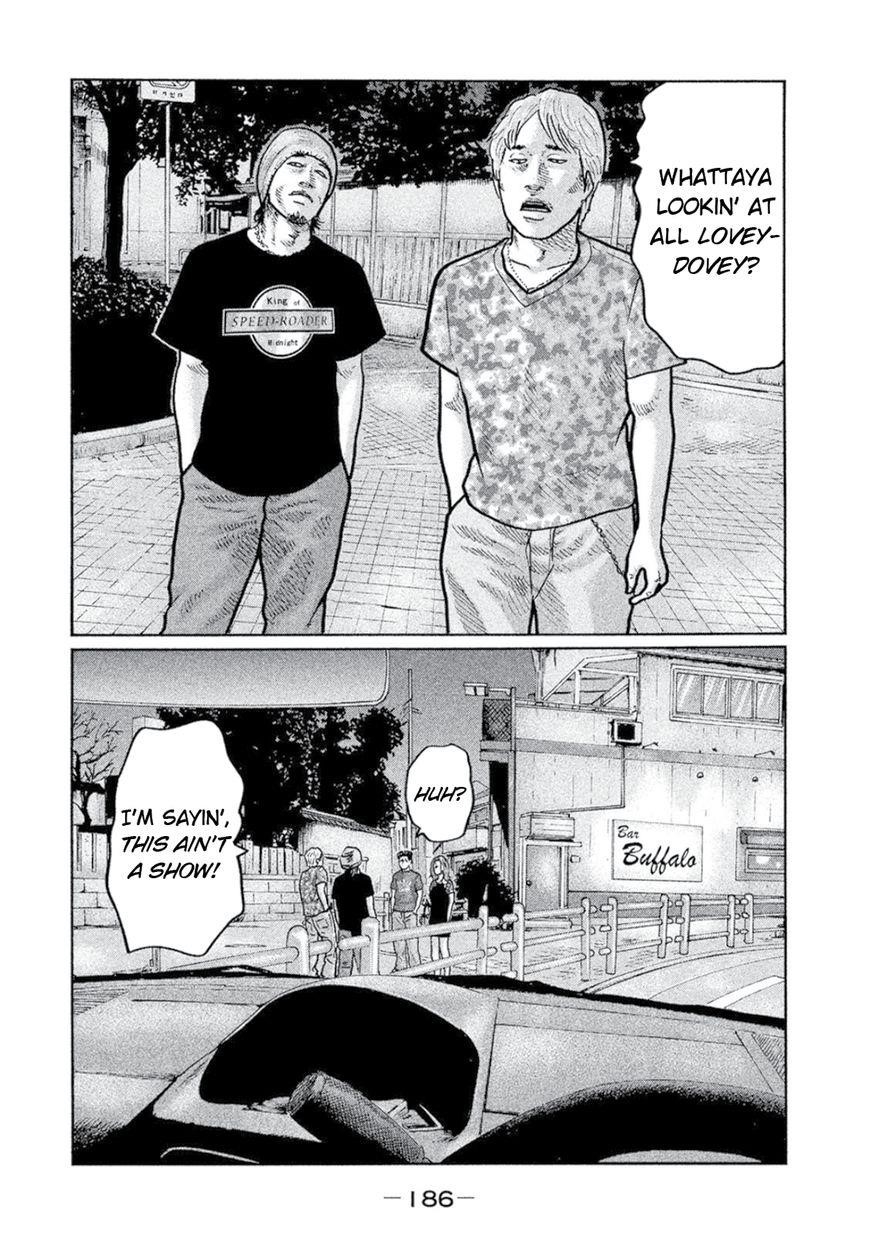 The Fable Chapter 7 - Page 16