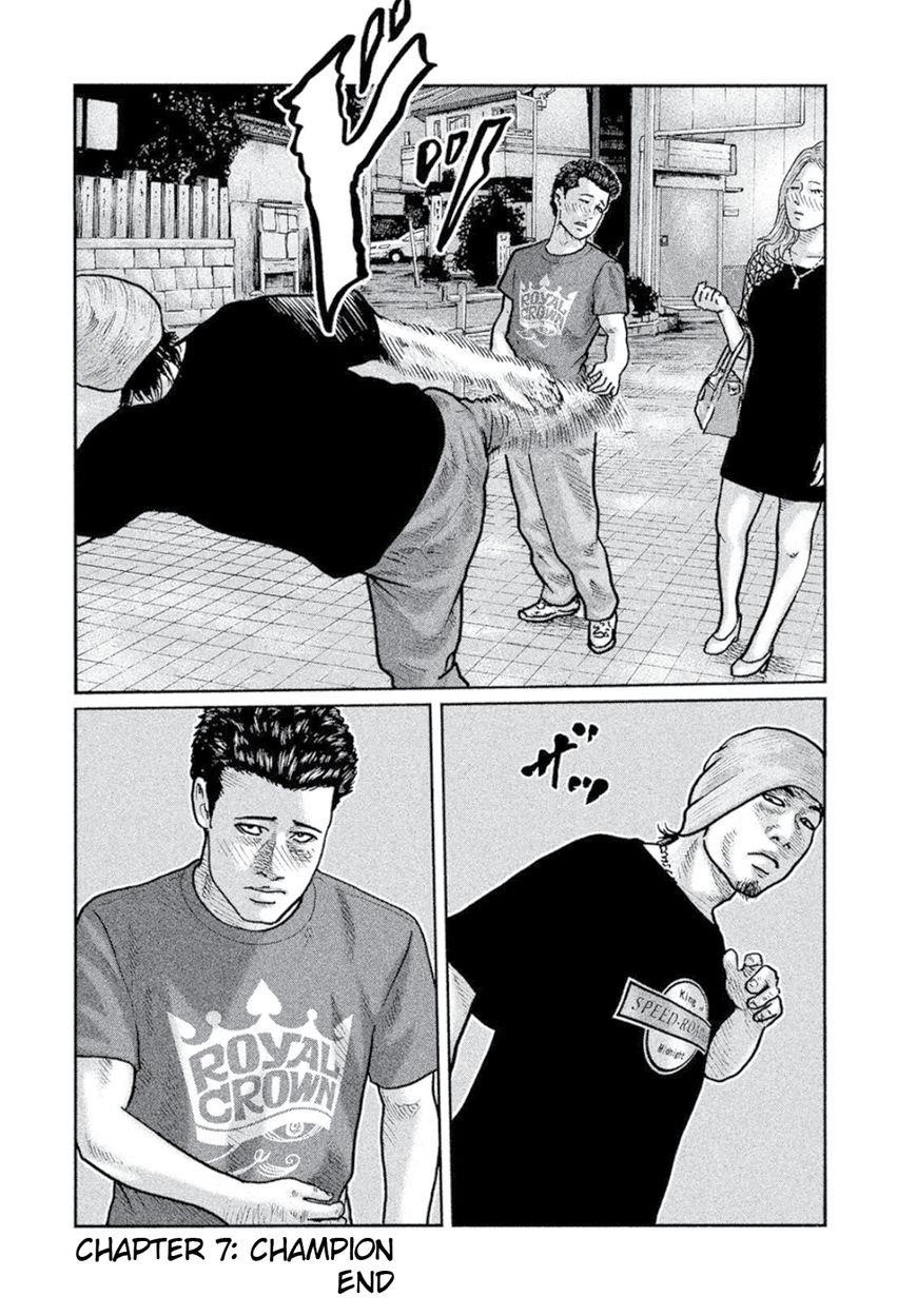 The Fable Chapter 7 - Page 18