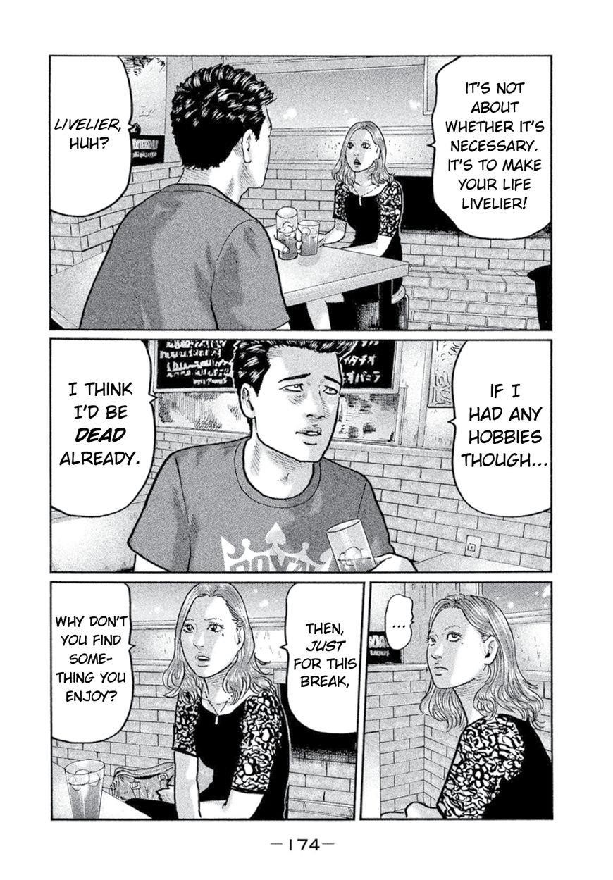 The Fable Chapter 7 - Page 4