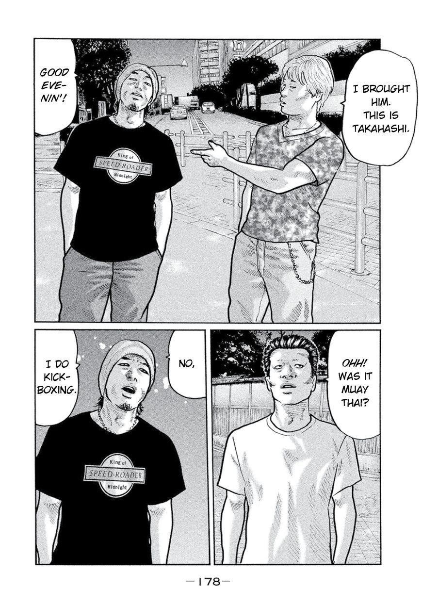 The Fable Chapter 7 - Page 8