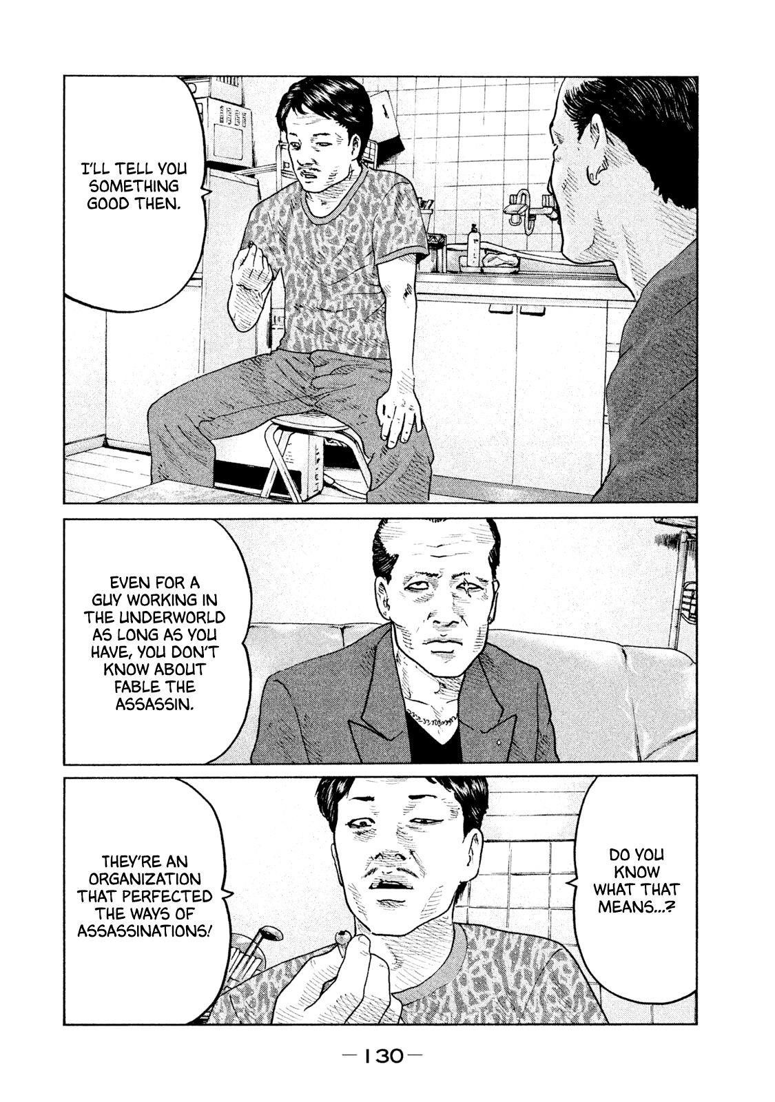 The Fable Chapter 70 - Page 17