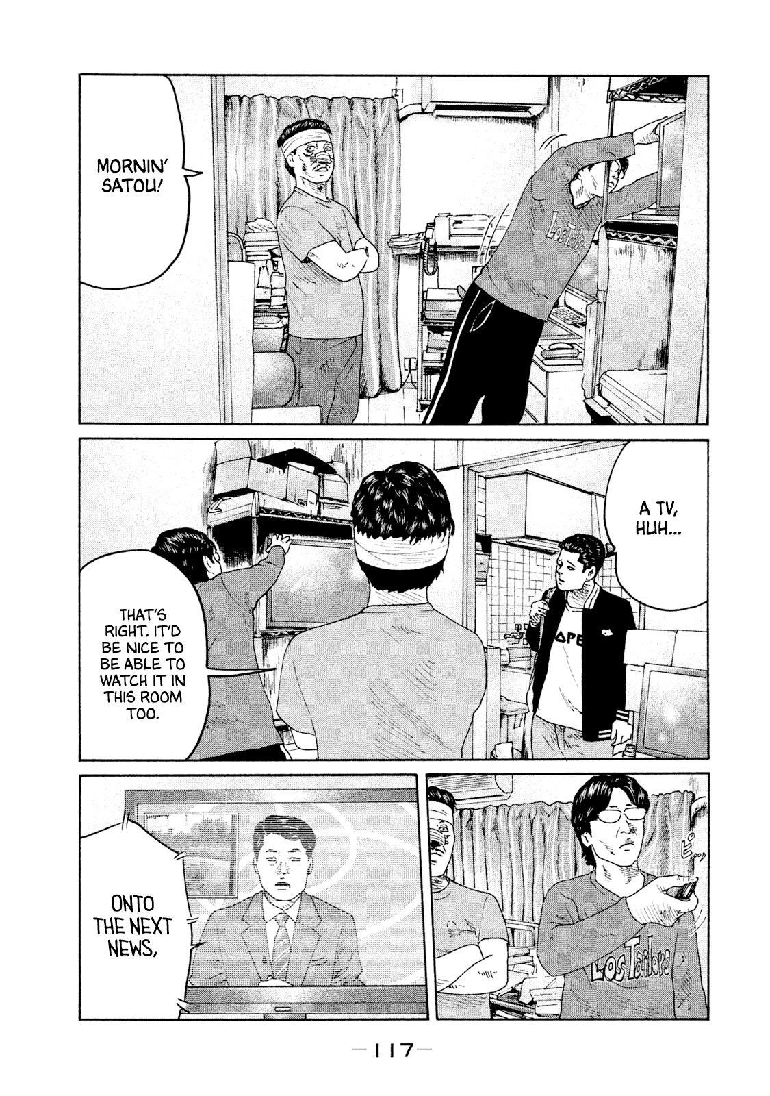 The Fable Chapter 70 - Page 4