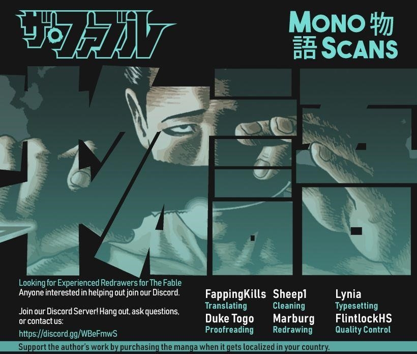 The Fable Chapter 72 - Page 1