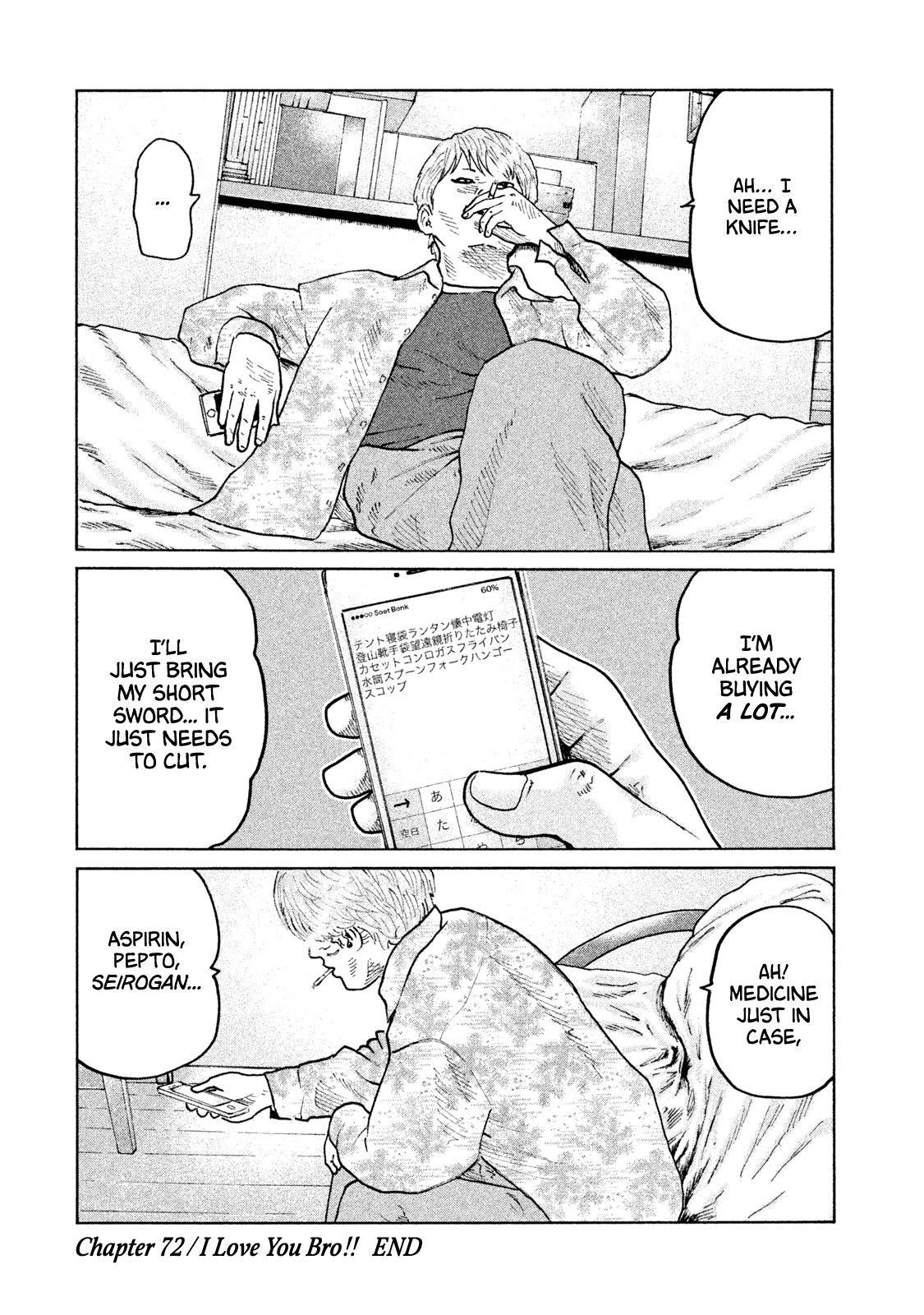 The Fable Chapter 72 - Page 19