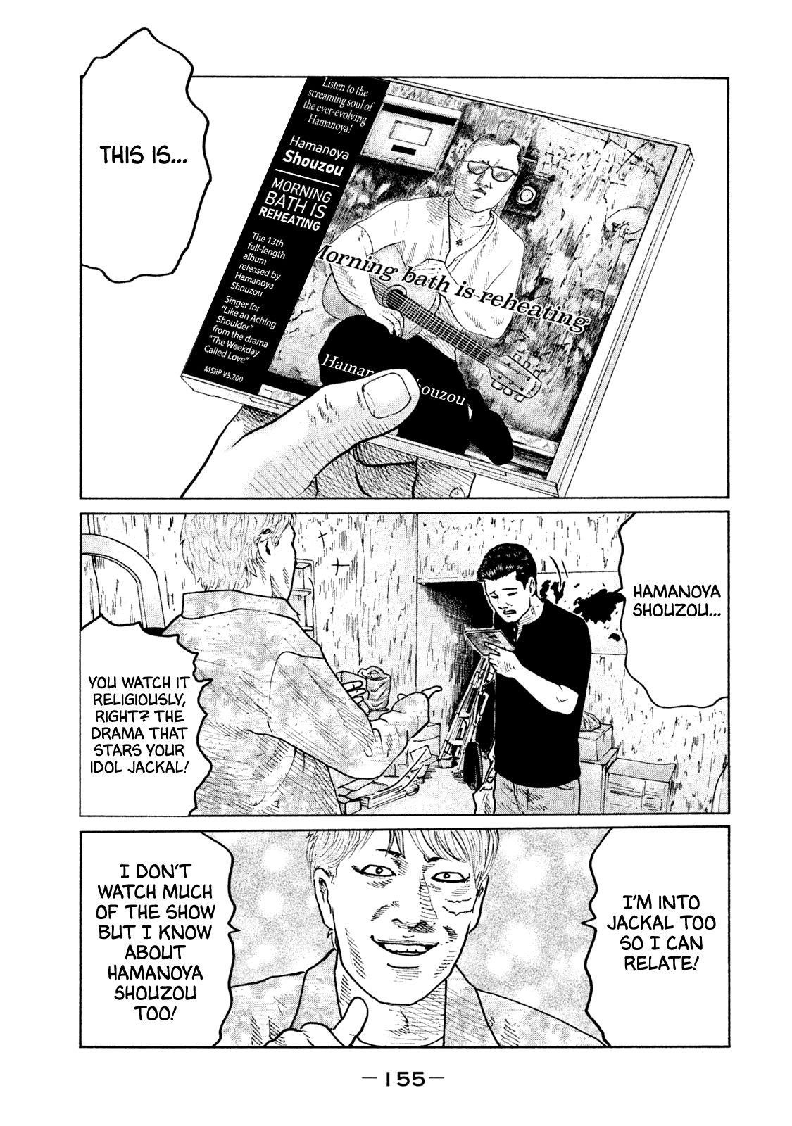 The Fable Chapter 72 - Page 6