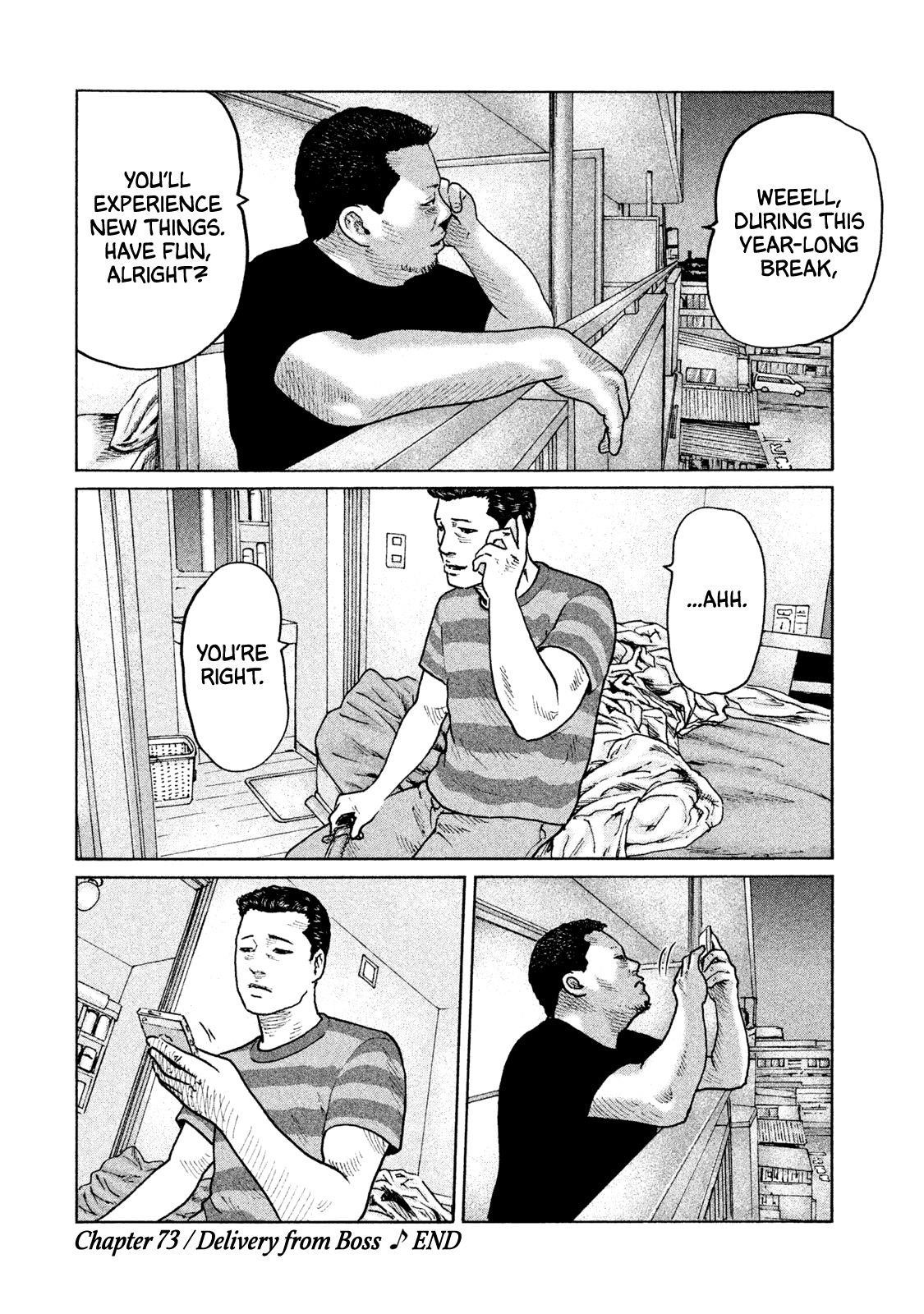 The Fable Chapter 73 - Page 19