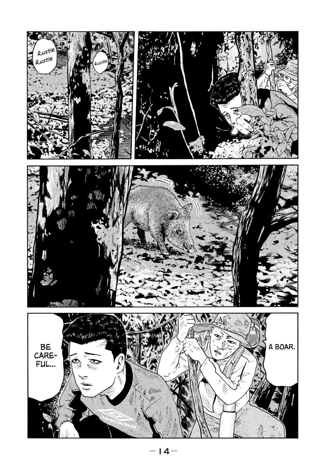 The Fable Chapter 75 - Page 17