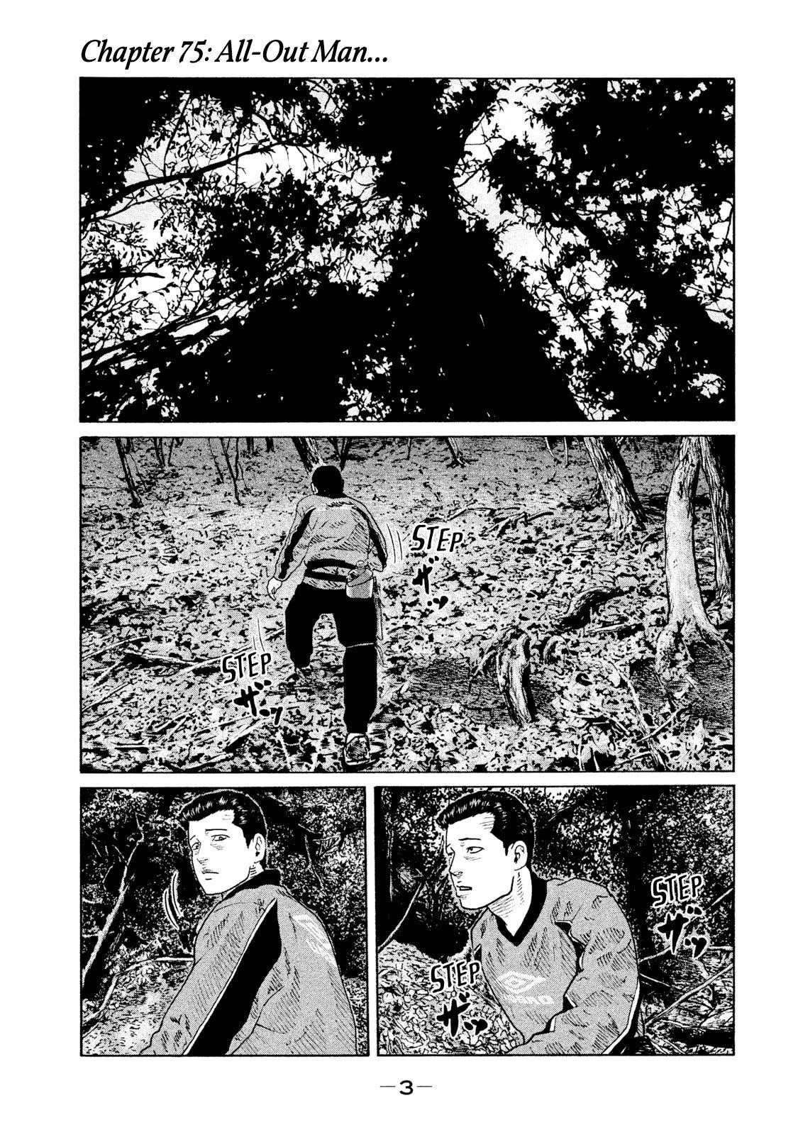 The Fable Chapter 75 - Page 6