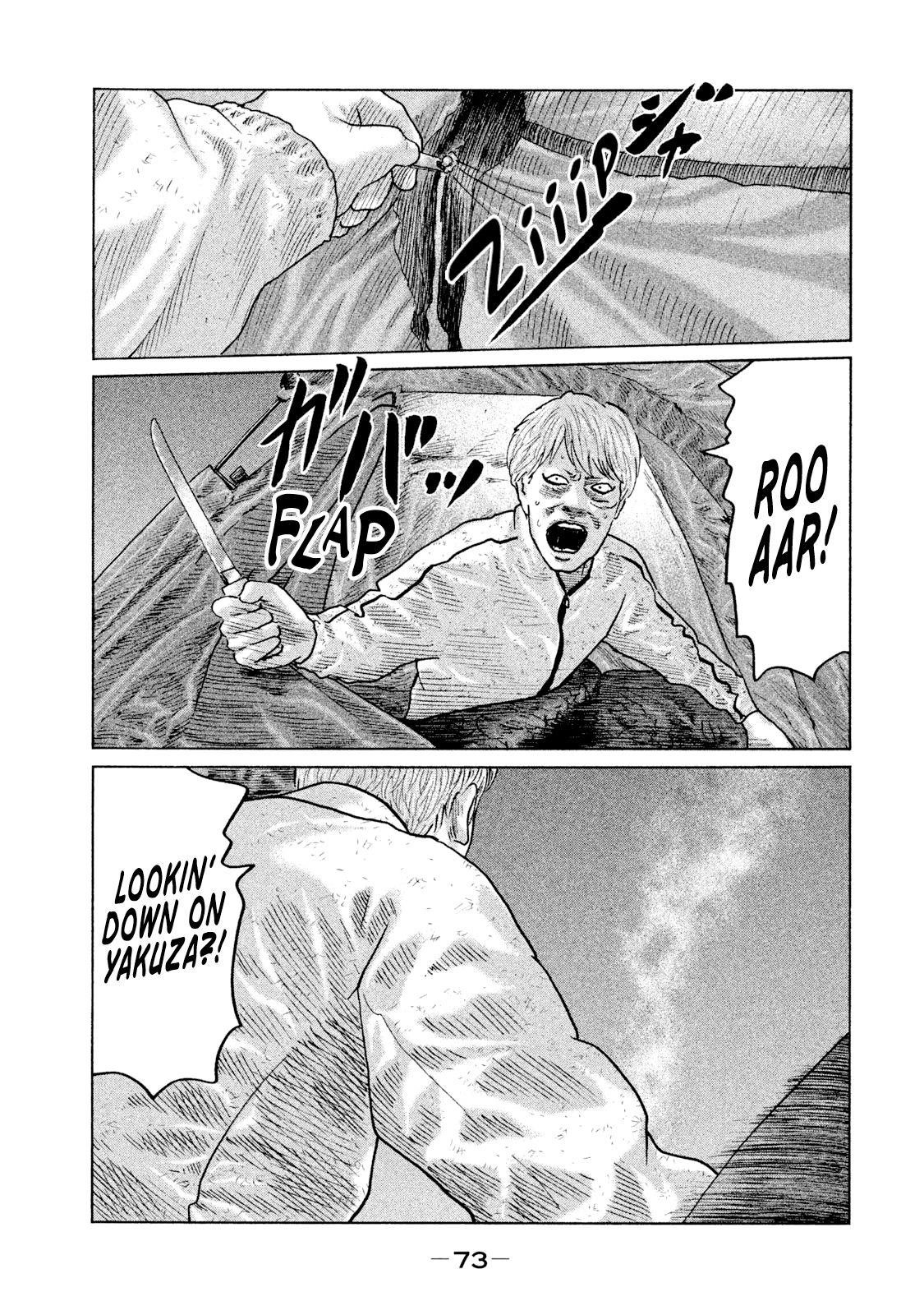 The Fable Chapter 78 - Page 16