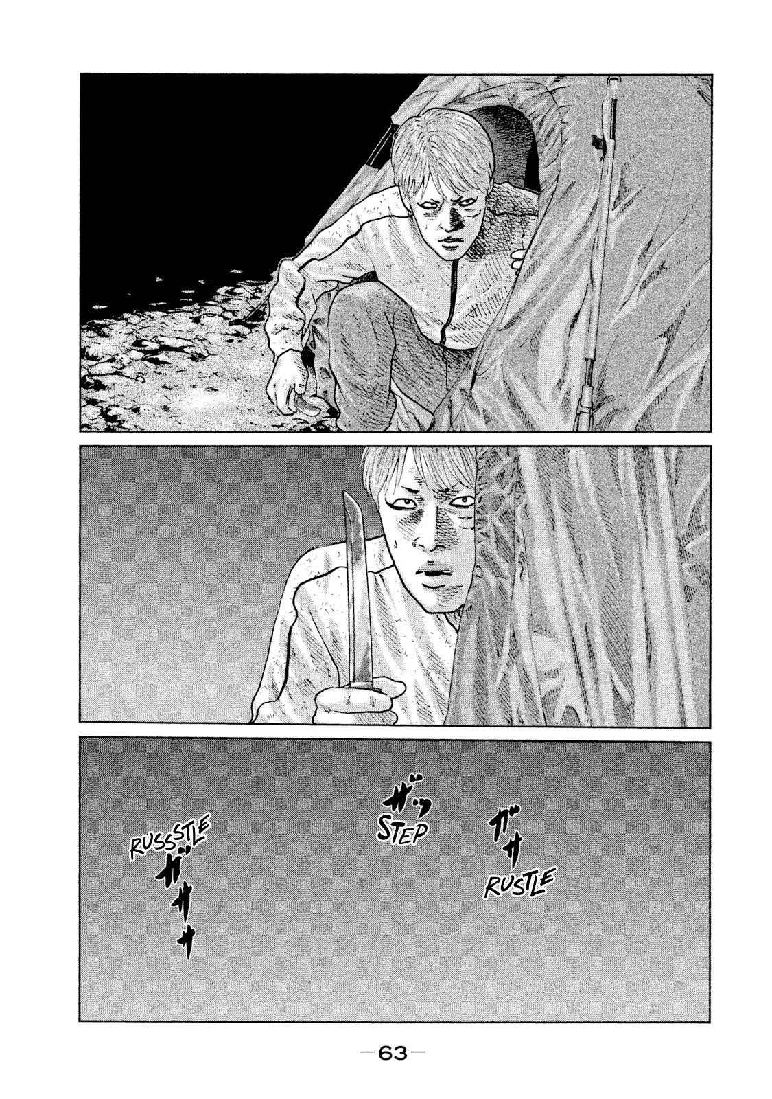 The Fable Chapter 78 - Page 6