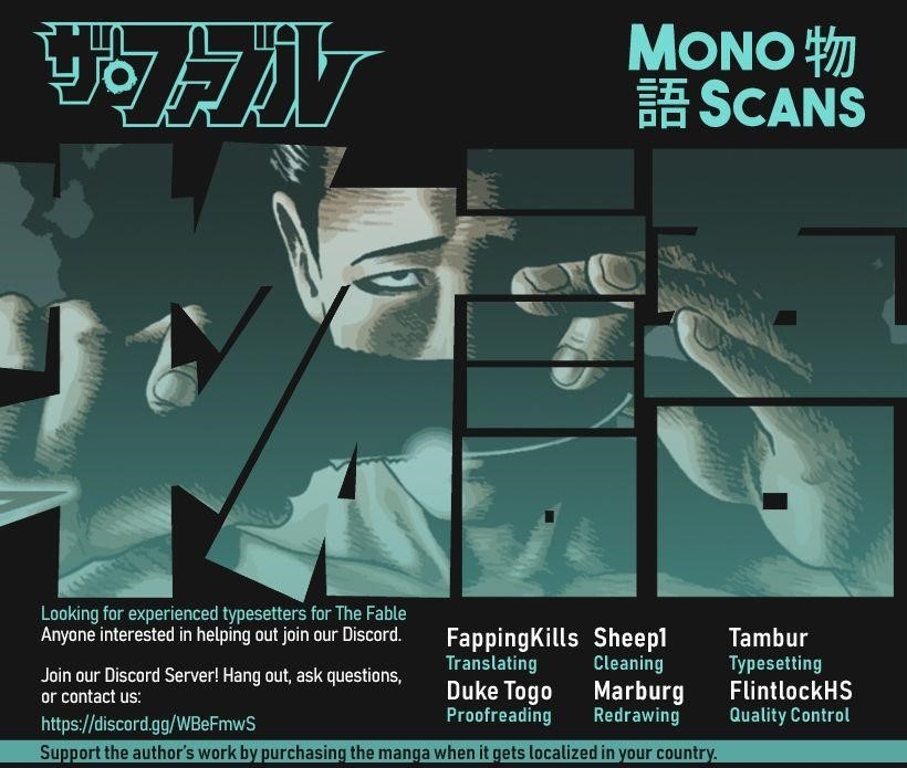 The Fable Chapter 79 - Page 1