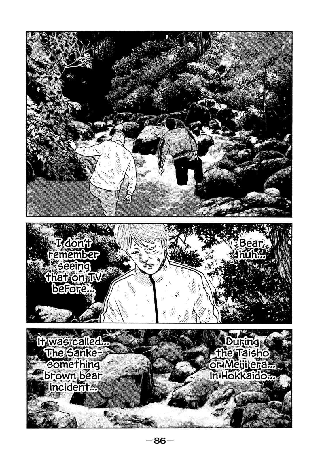 The Fable Chapter 79 - Page 11