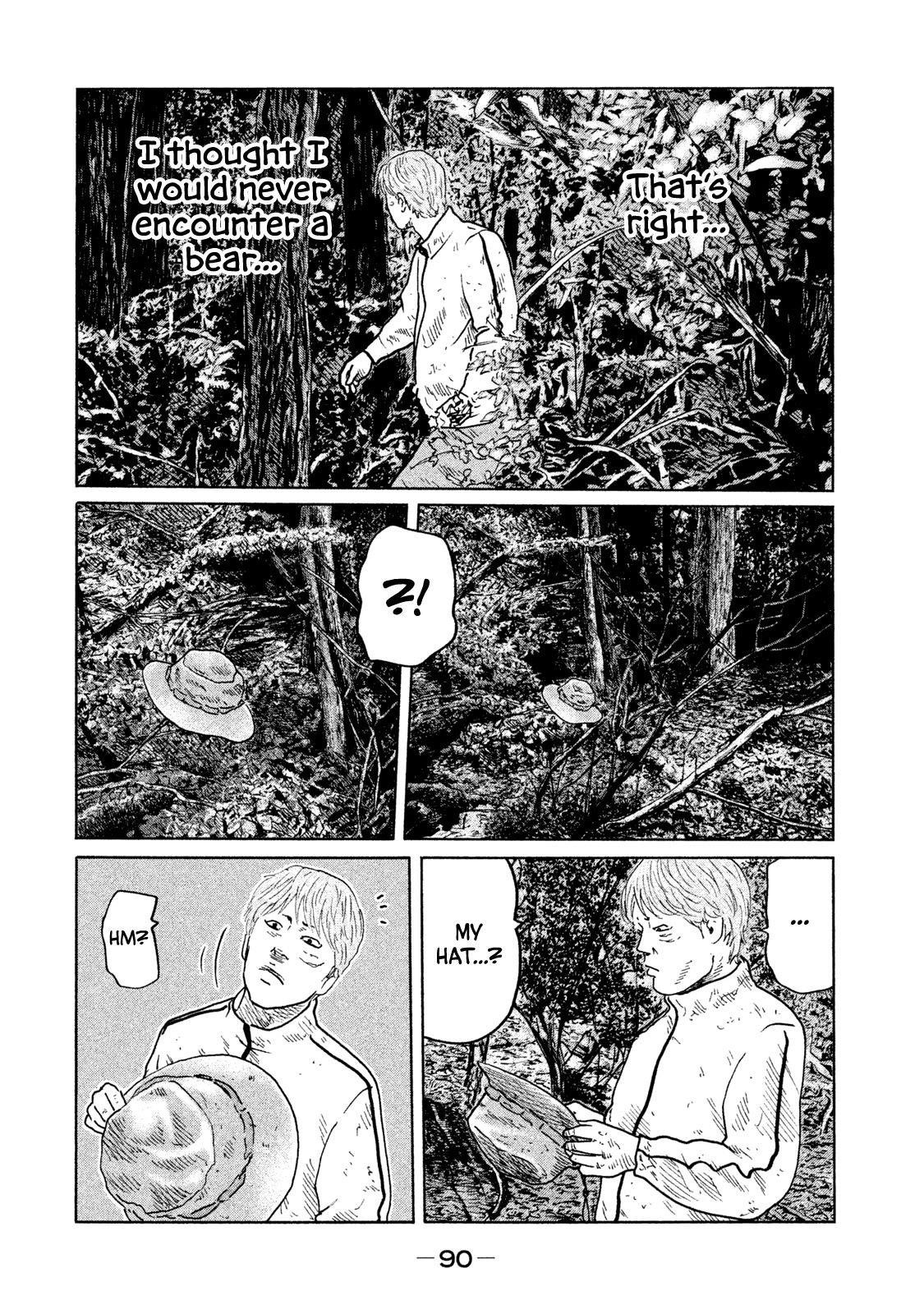 The Fable Chapter 79 - Page 15