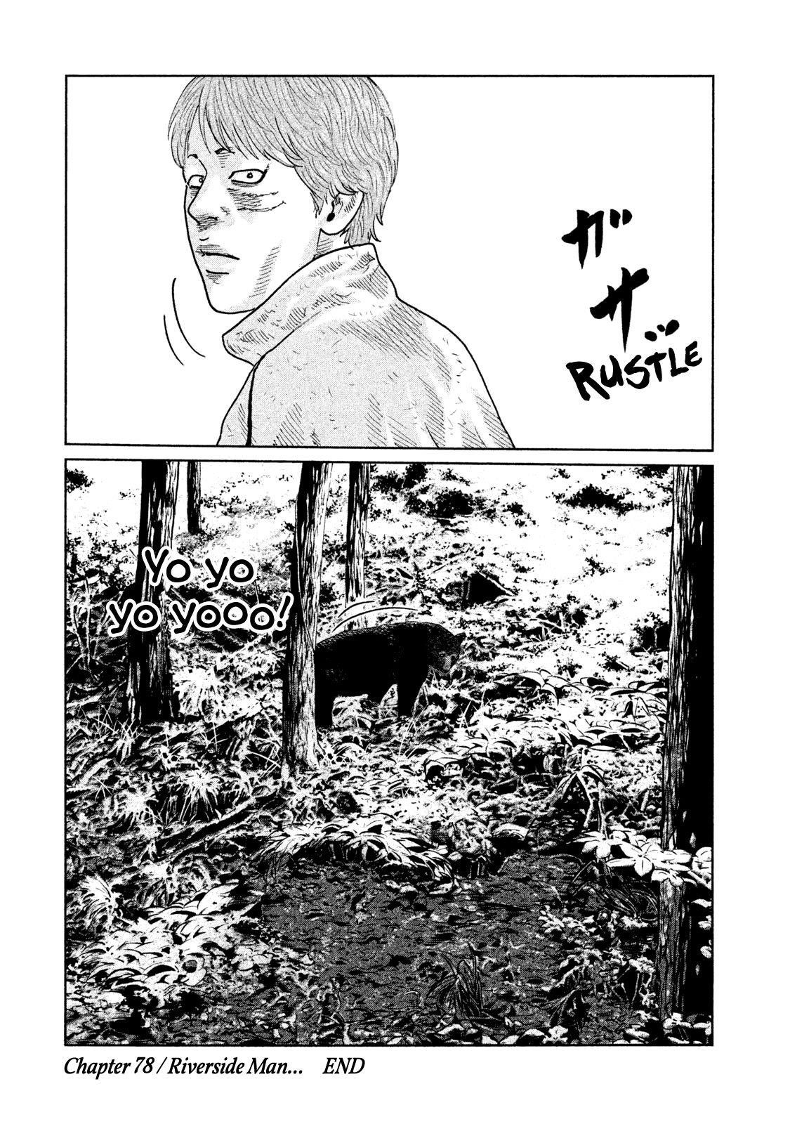 The Fable Chapter 79 - Page 19