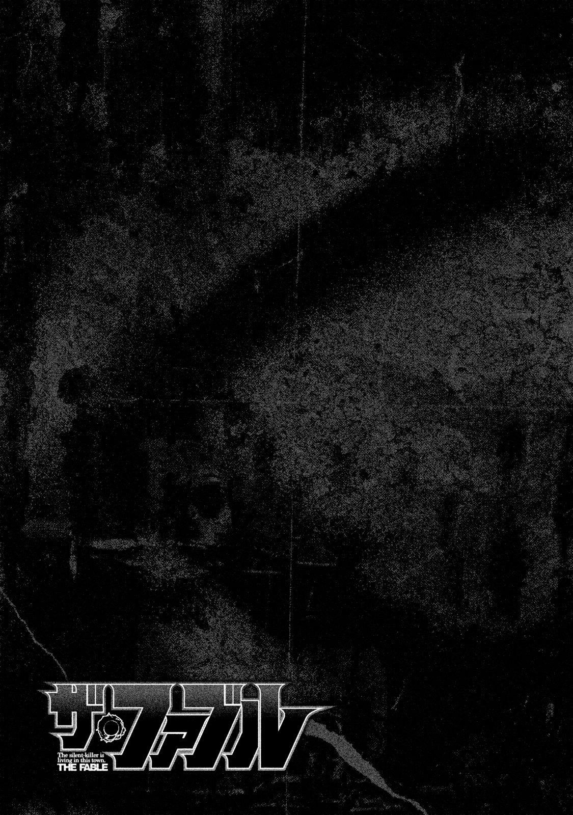 The Fable Chapter 79 - Page 20