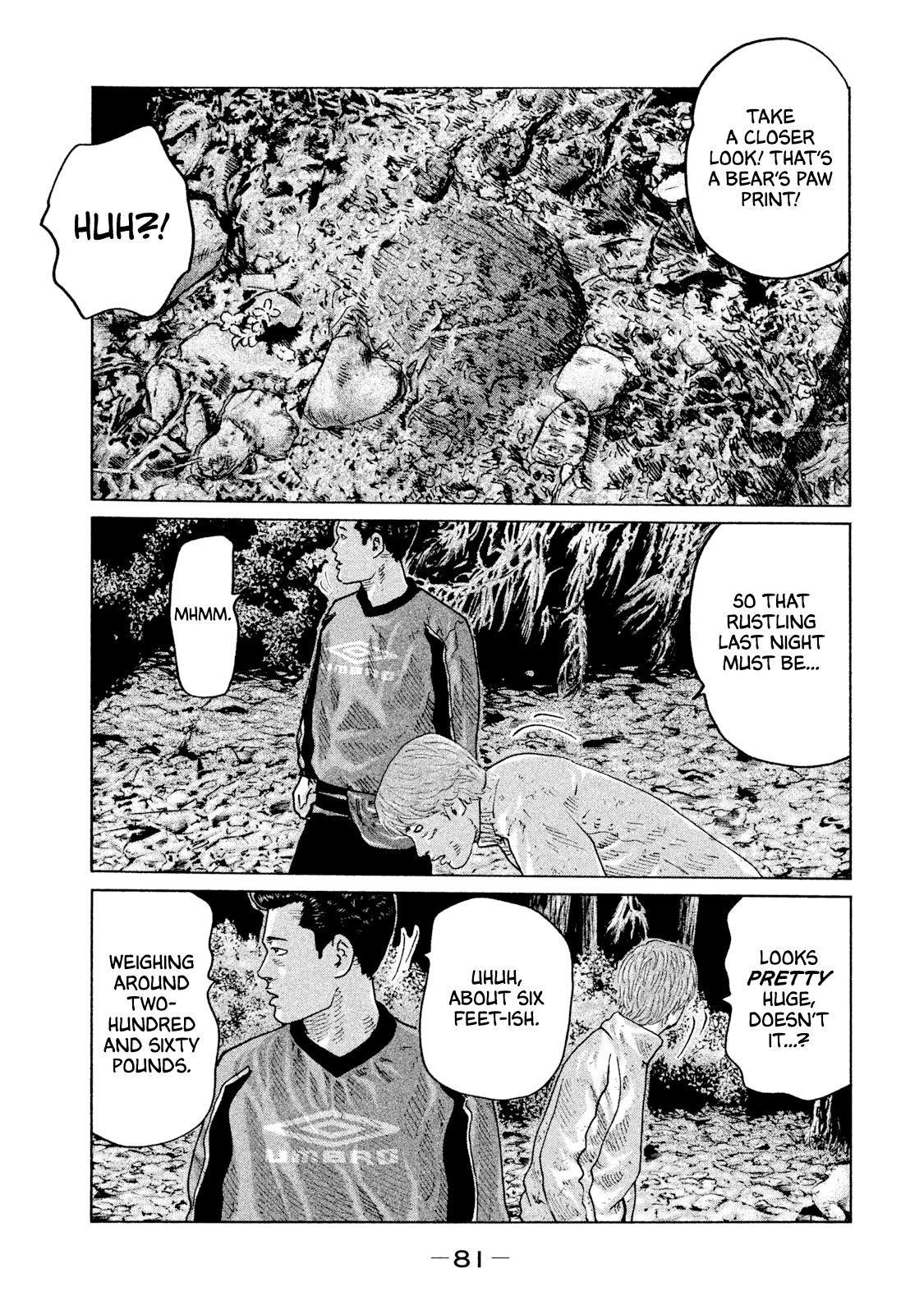 The Fable Chapter 79 - Page 6