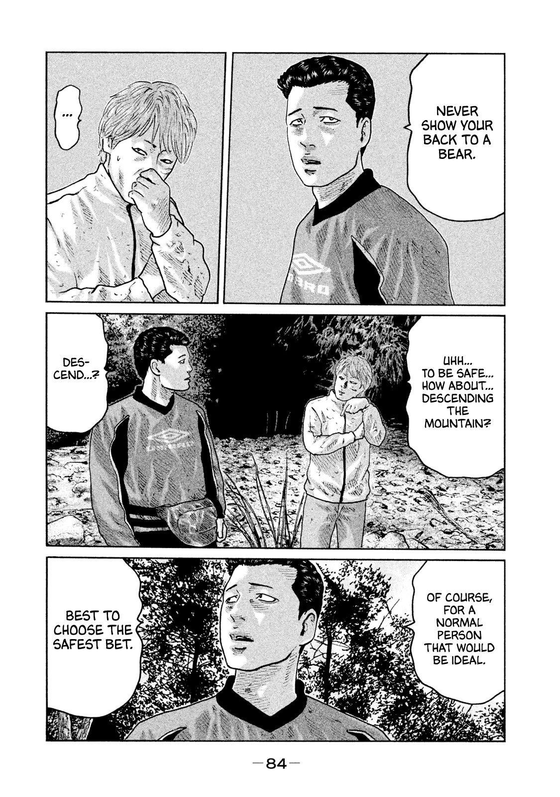 The Fable Chapter 79 - Page 9