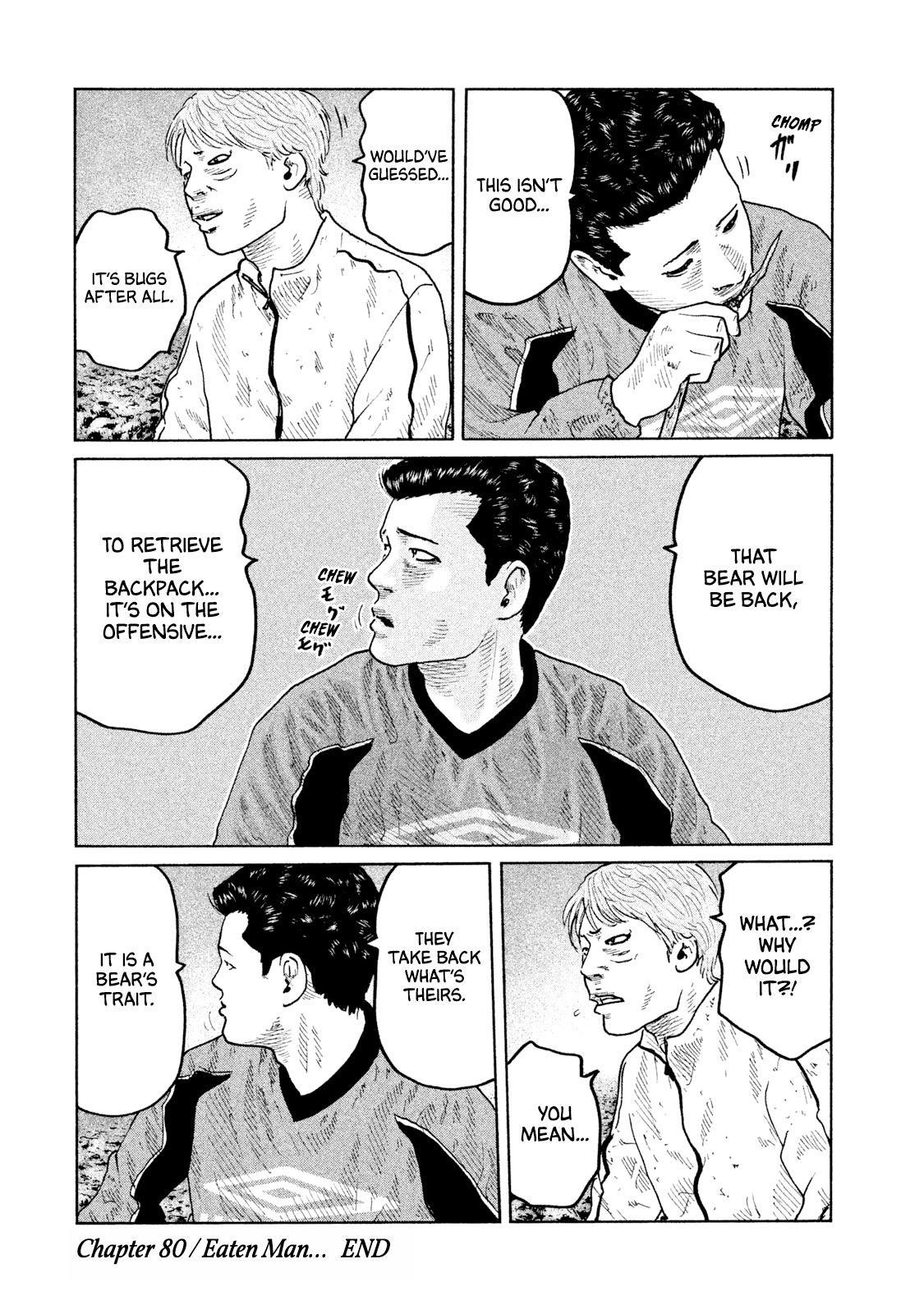 The Fable Chapter 80 - Page 20