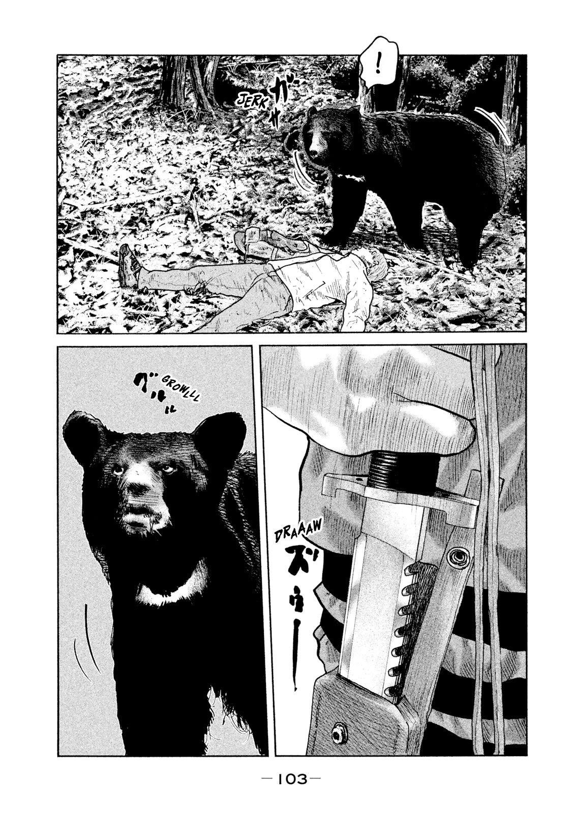 The Fable Chapter 80 - Page 9