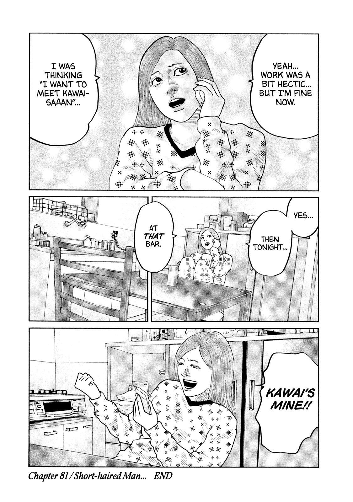 The Fable Chapter 81 - Page 19