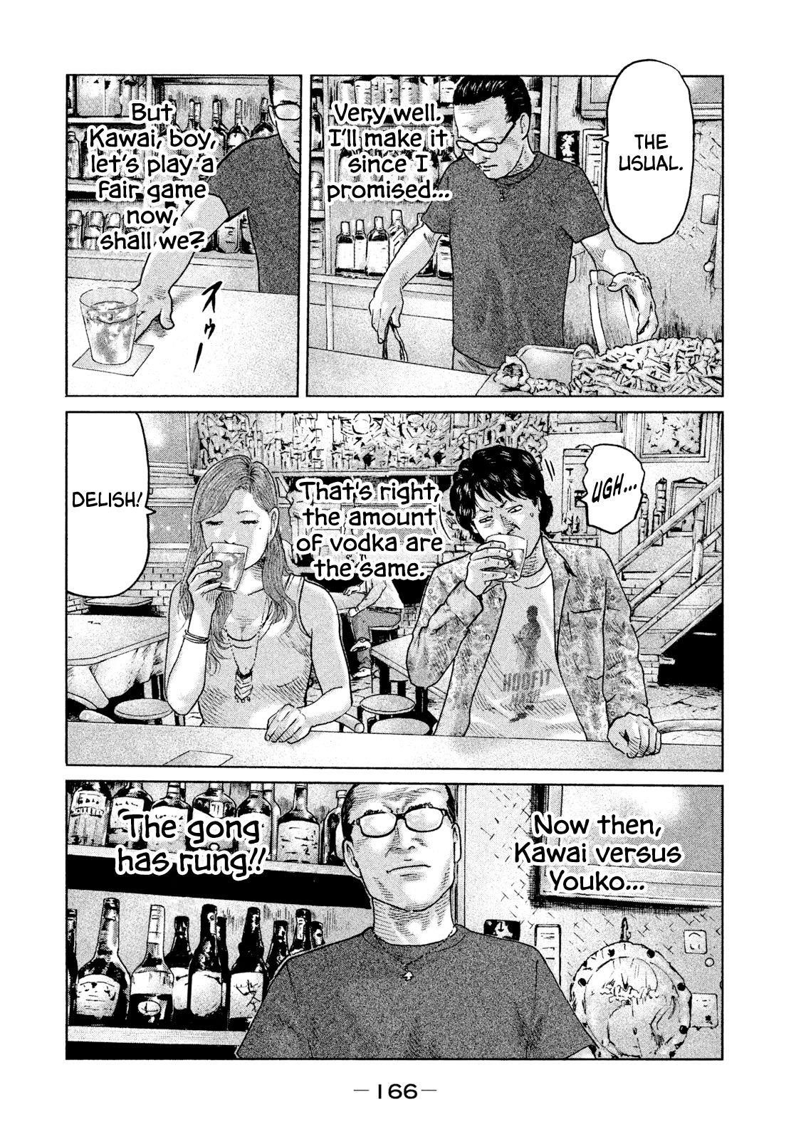 The Fable Chapter 83 - Page 17