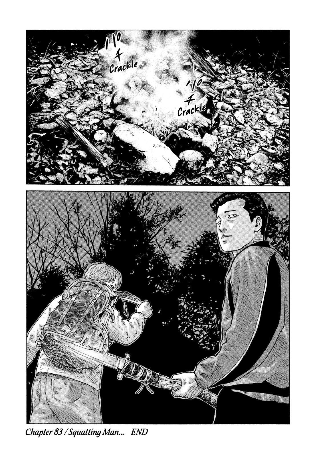 The Fable Chapter 83 - Page 19