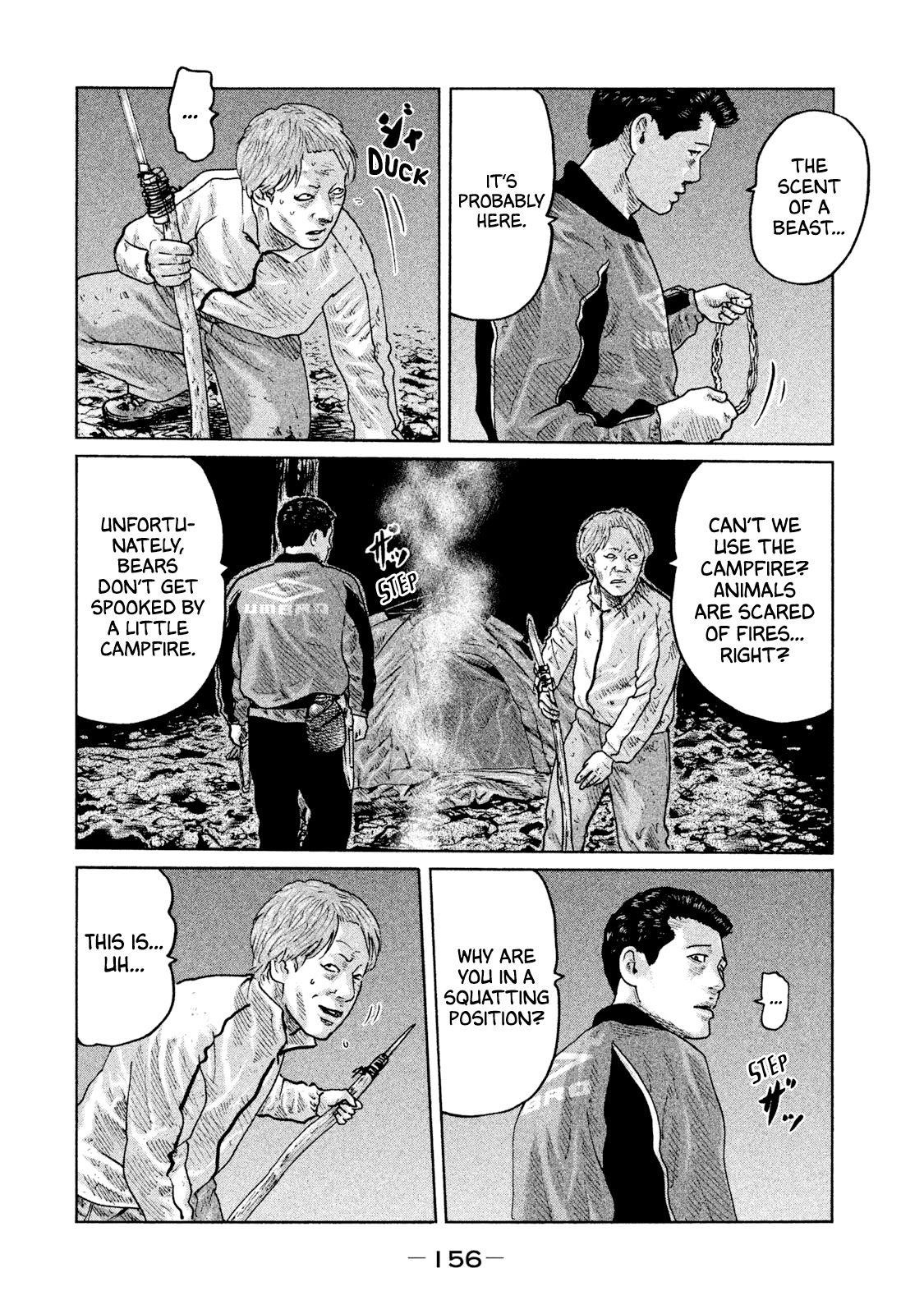 The Fable Chapter 83 - Page 7