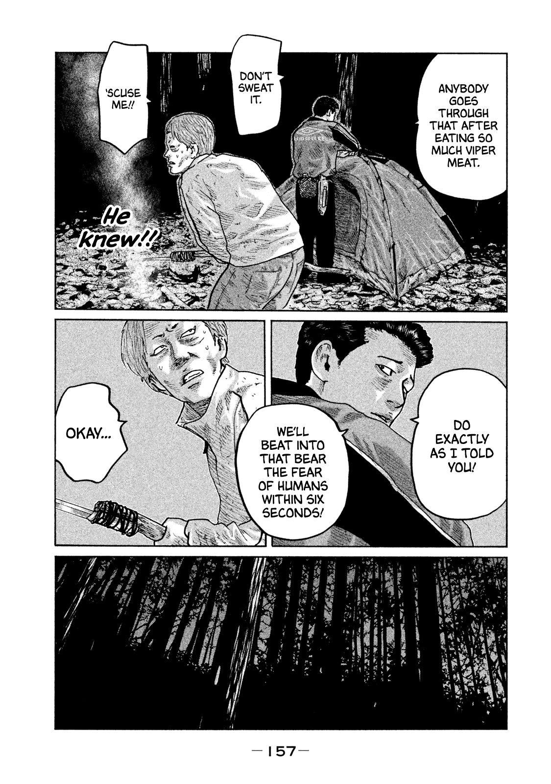 The Fable Chapter 83 - Page 8