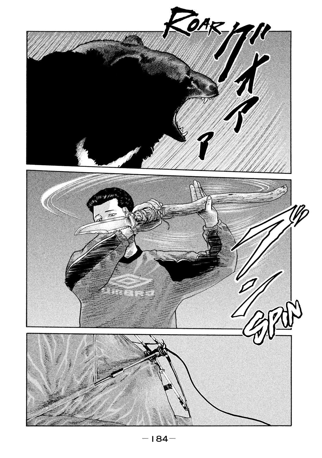 The Fable Chapter 84 - Page 15